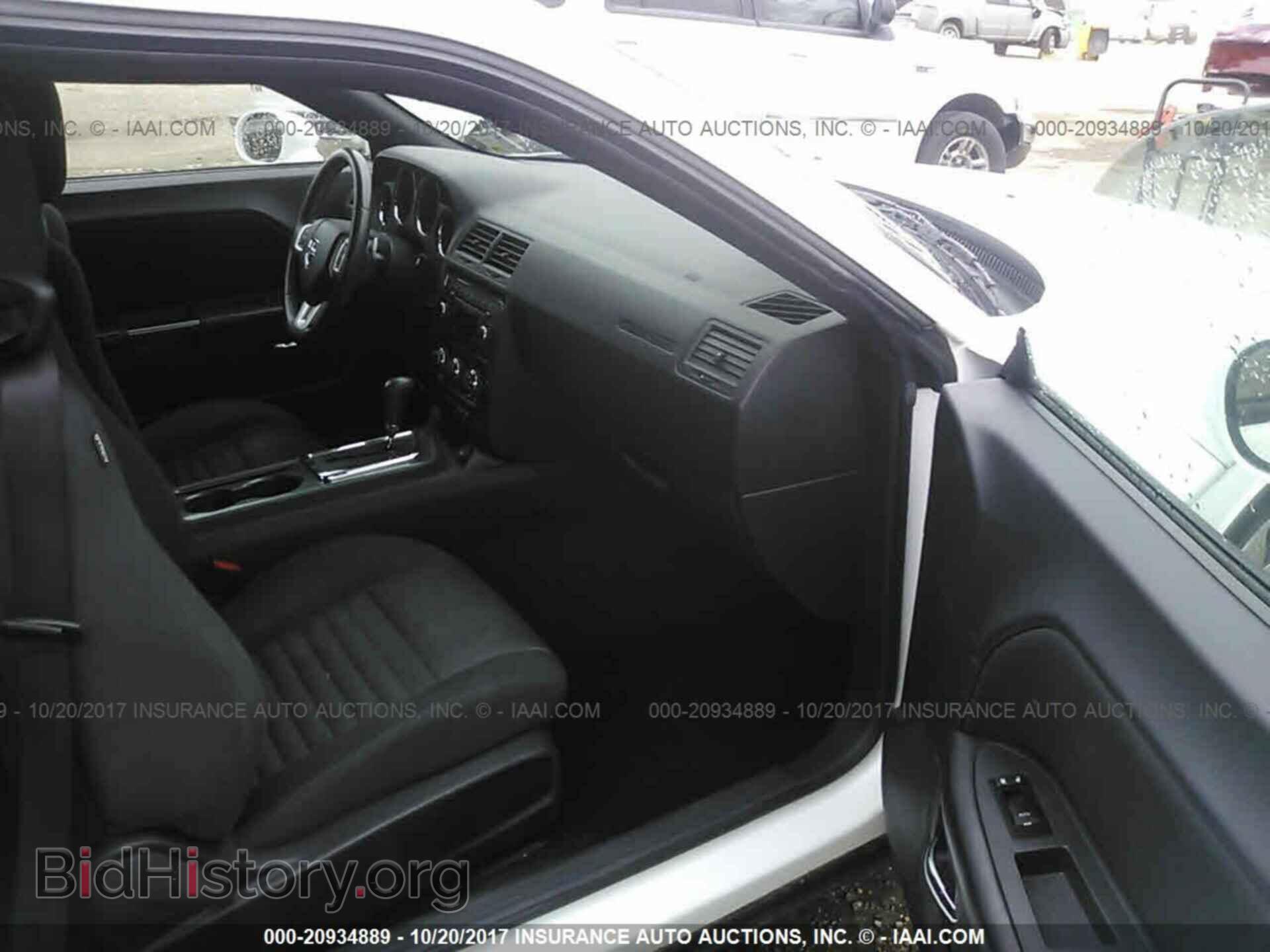 2013 Dodge Challenger - VIN: 2C3CDYAG0DH617674 - Фото 5