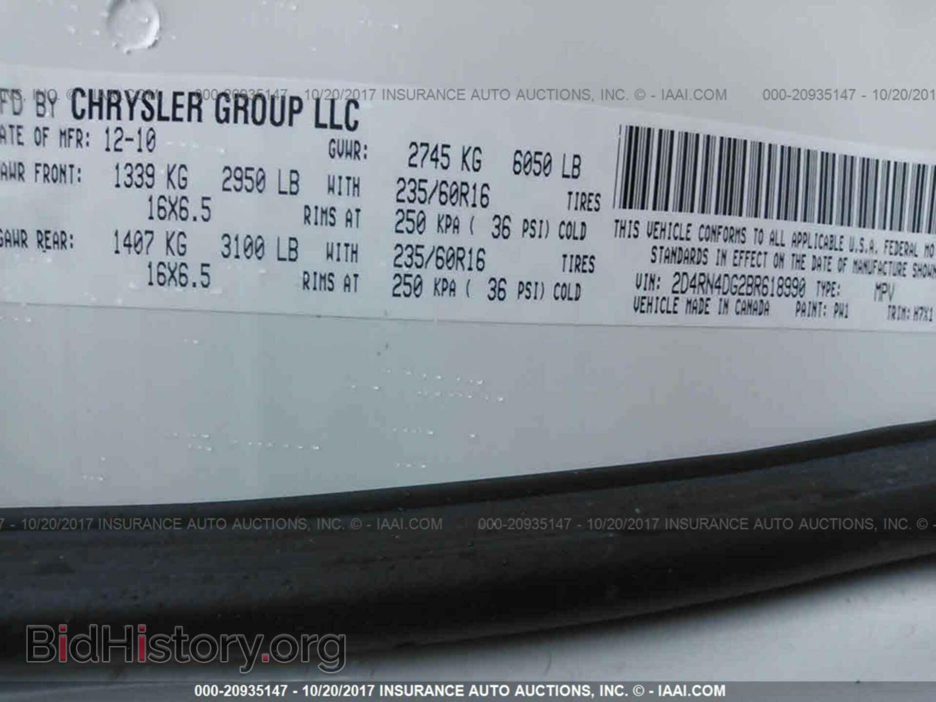 2011 Dodge Grand caravan - VIN: 2D4RN4DG2BR618990 - Фото 9