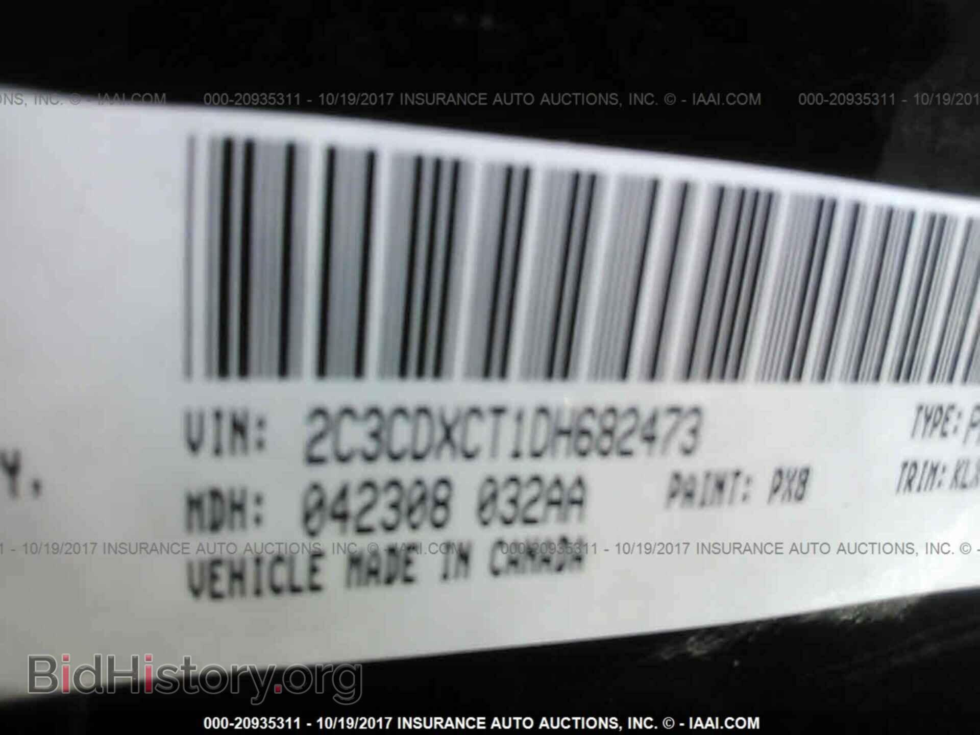 2013 Dodge Charger - VIN: 2C3CDXCT1DH682473 - Photo 9