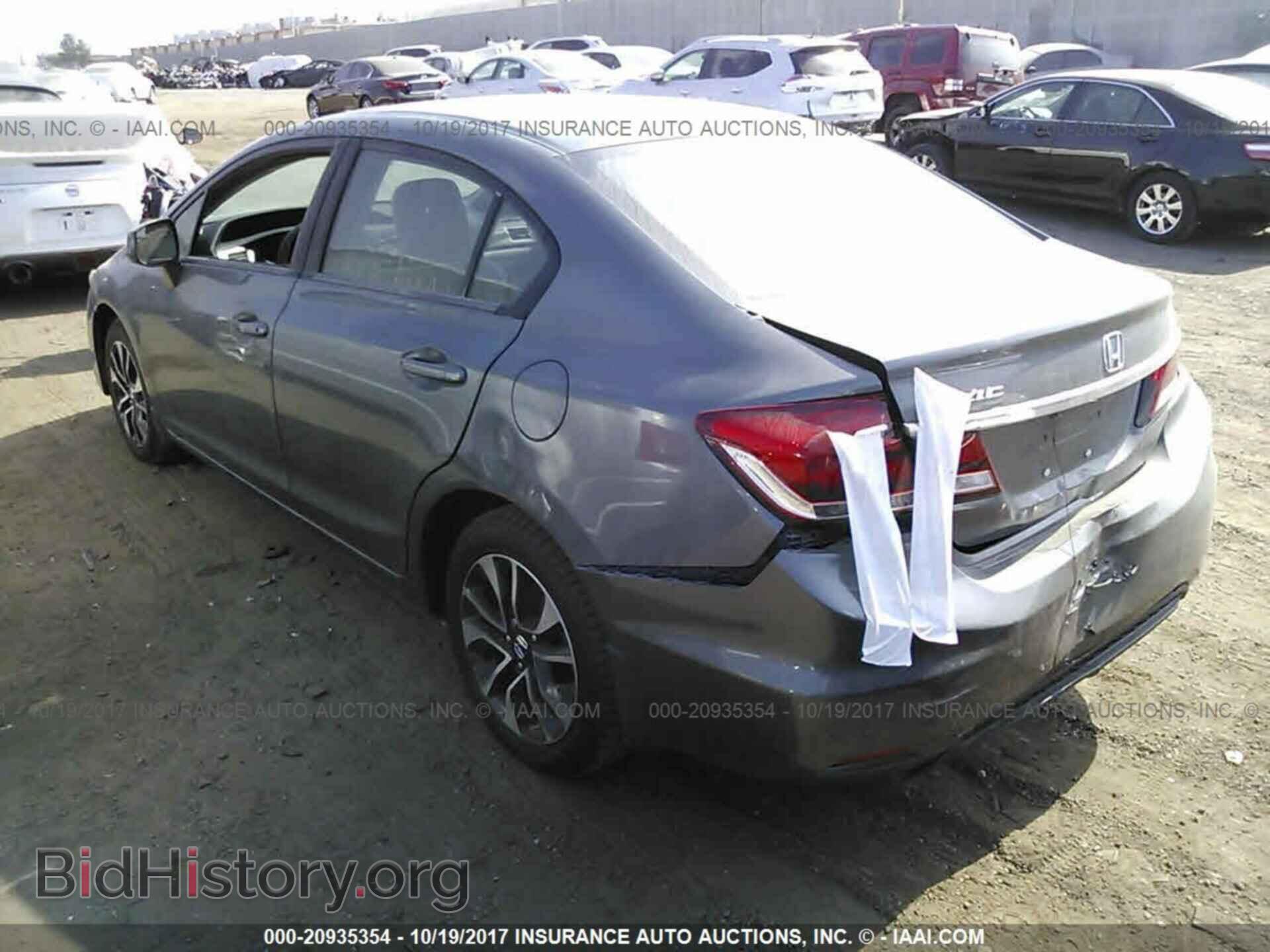 2013 Honda Civic - VIN: 19XFB2F87DE250992 - Photo 3