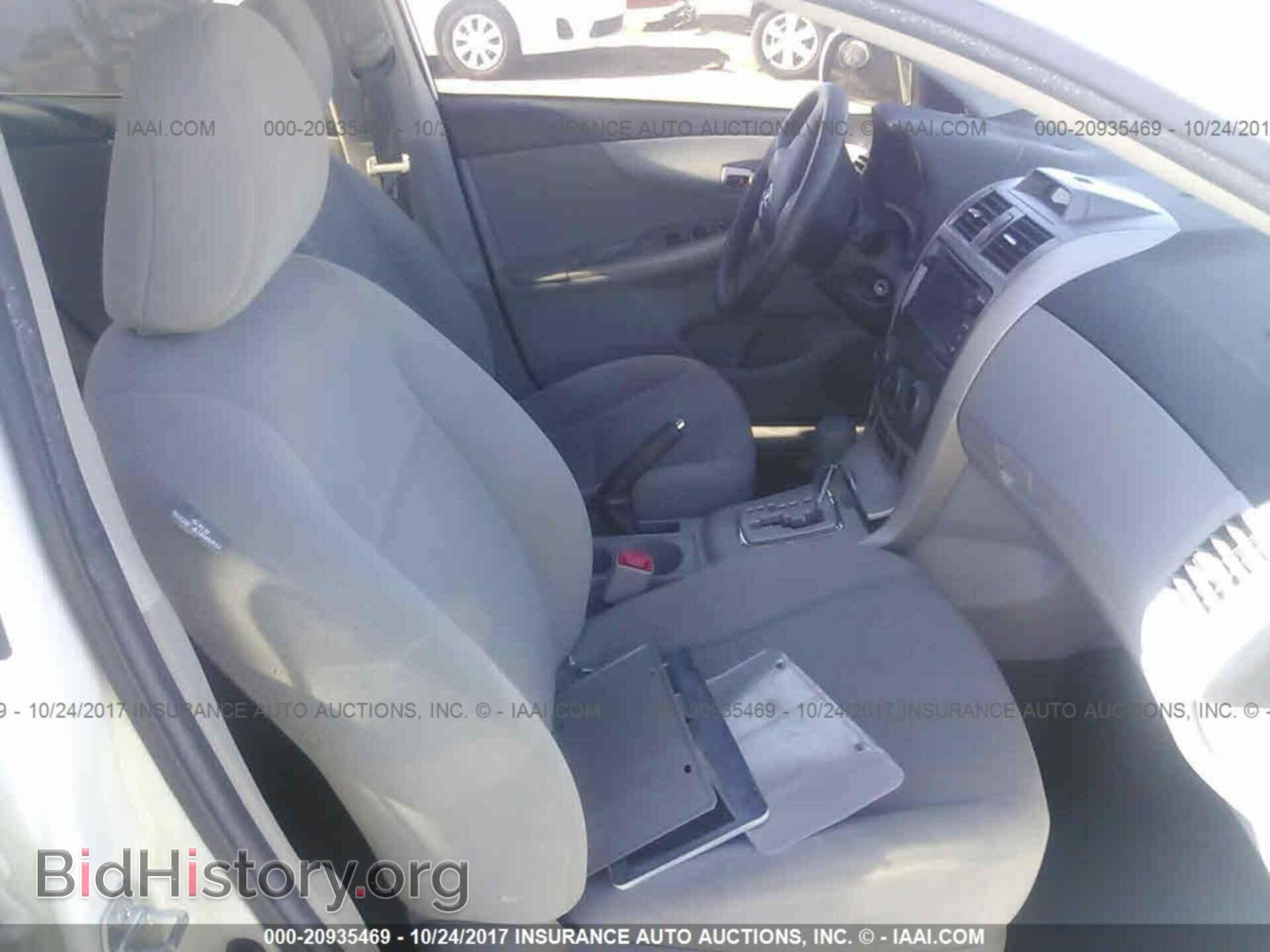 2013 Toyota Corolla - VIN: 5YFBU4EE7DP083852 - Photo 5