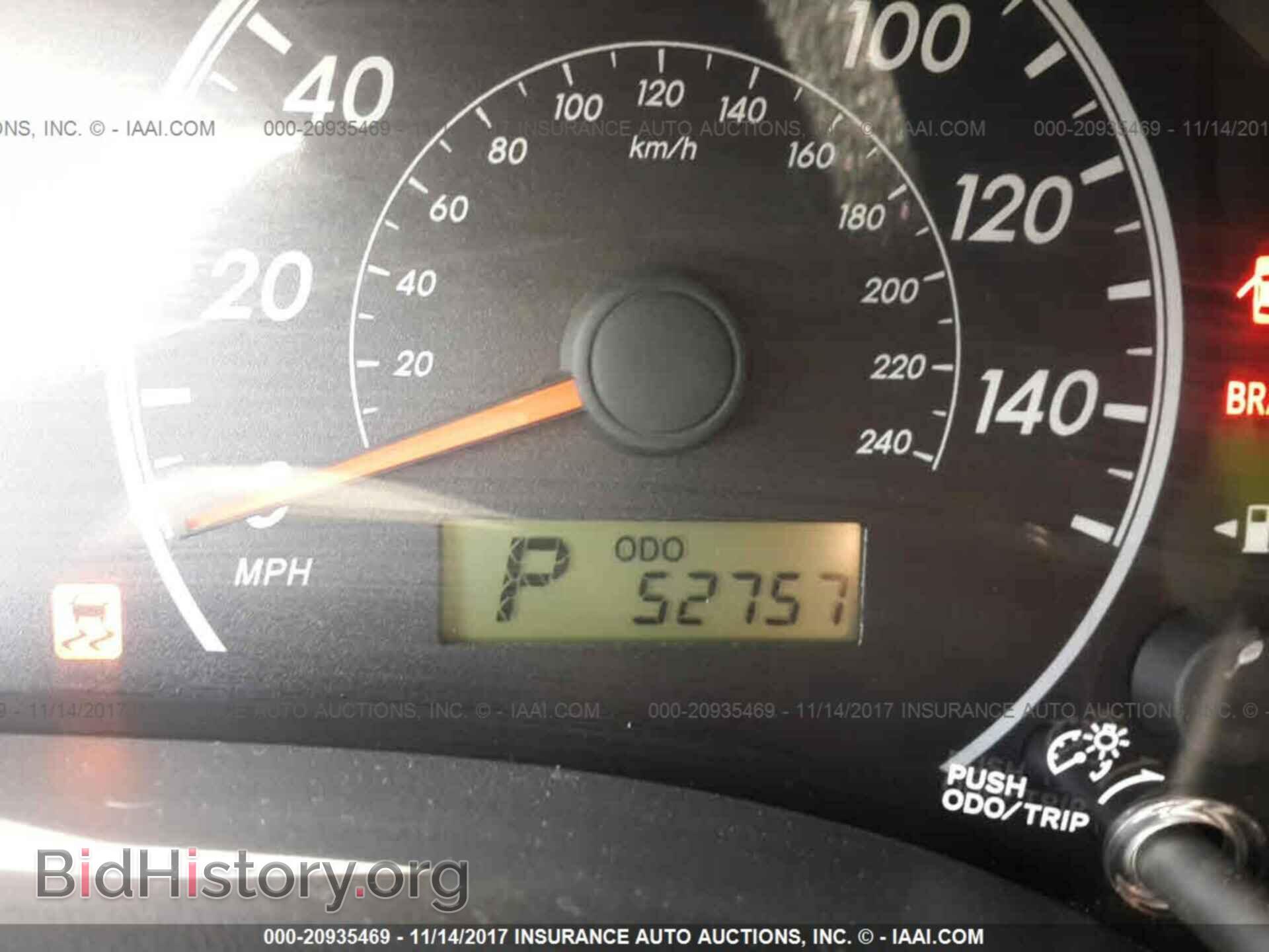 2013 Toyota Corolla - VIN: 5YFBU4EE7DP083852 - Photo 7