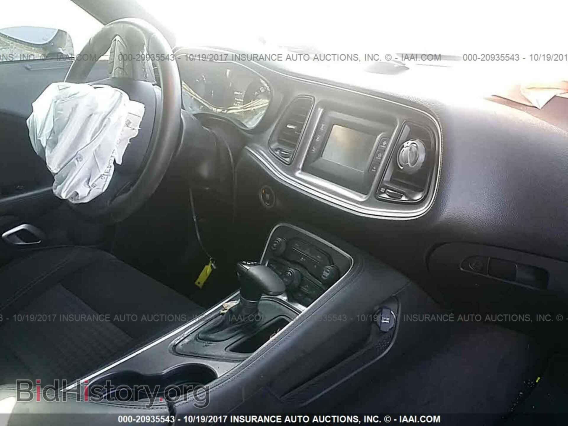 2016 Dodge Challenger - VIN: 2C3CDZAG9GH145159 - Photo 4