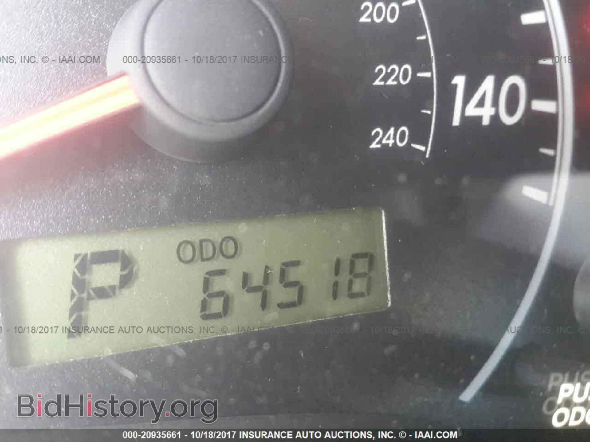 2012 Toyota Corolla - VIN: 5YFBU4EEXCP033171 - Фото 7