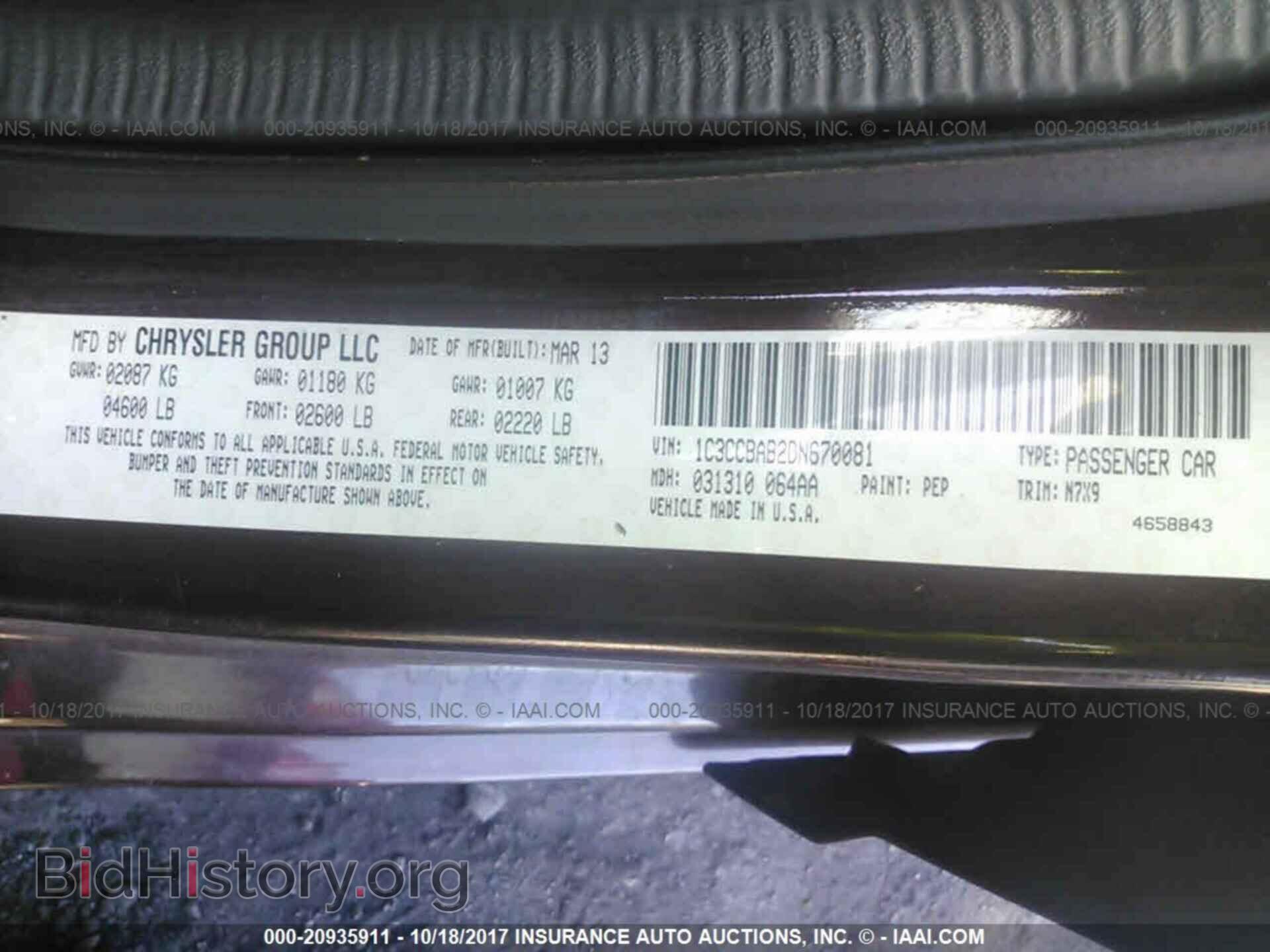 2013 Chrysler 200 - VIN: 1C3CCBAB2DN670081 - Photo 9