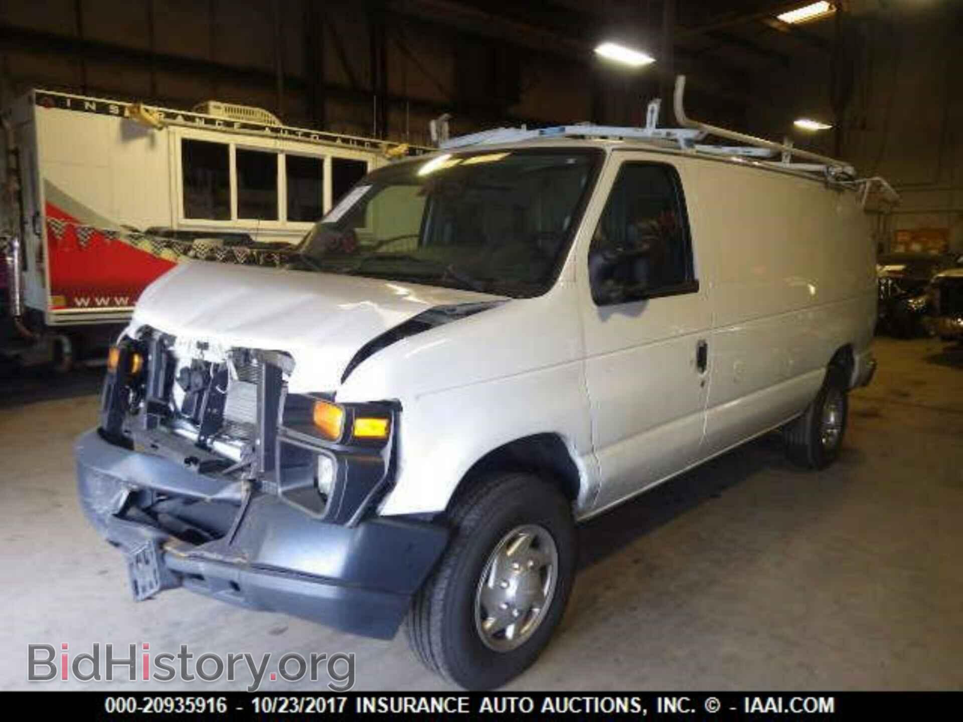 2014 Ford Econoline - VIN: 1FTNE2EW5EDA59626 - Photo 2