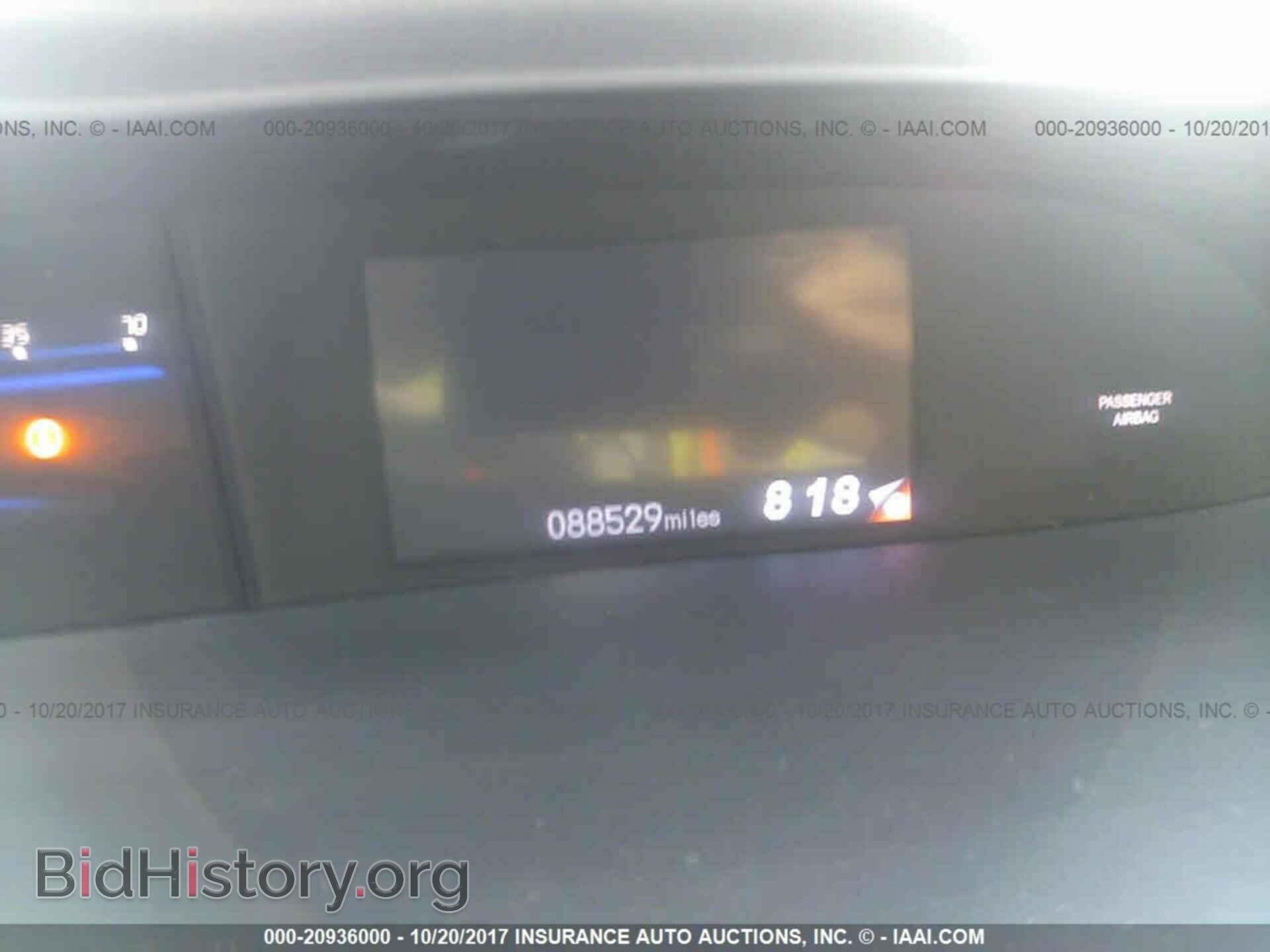 2012 Honda Civic - VIN: 19XFB2F50CE387776 - Фото 7