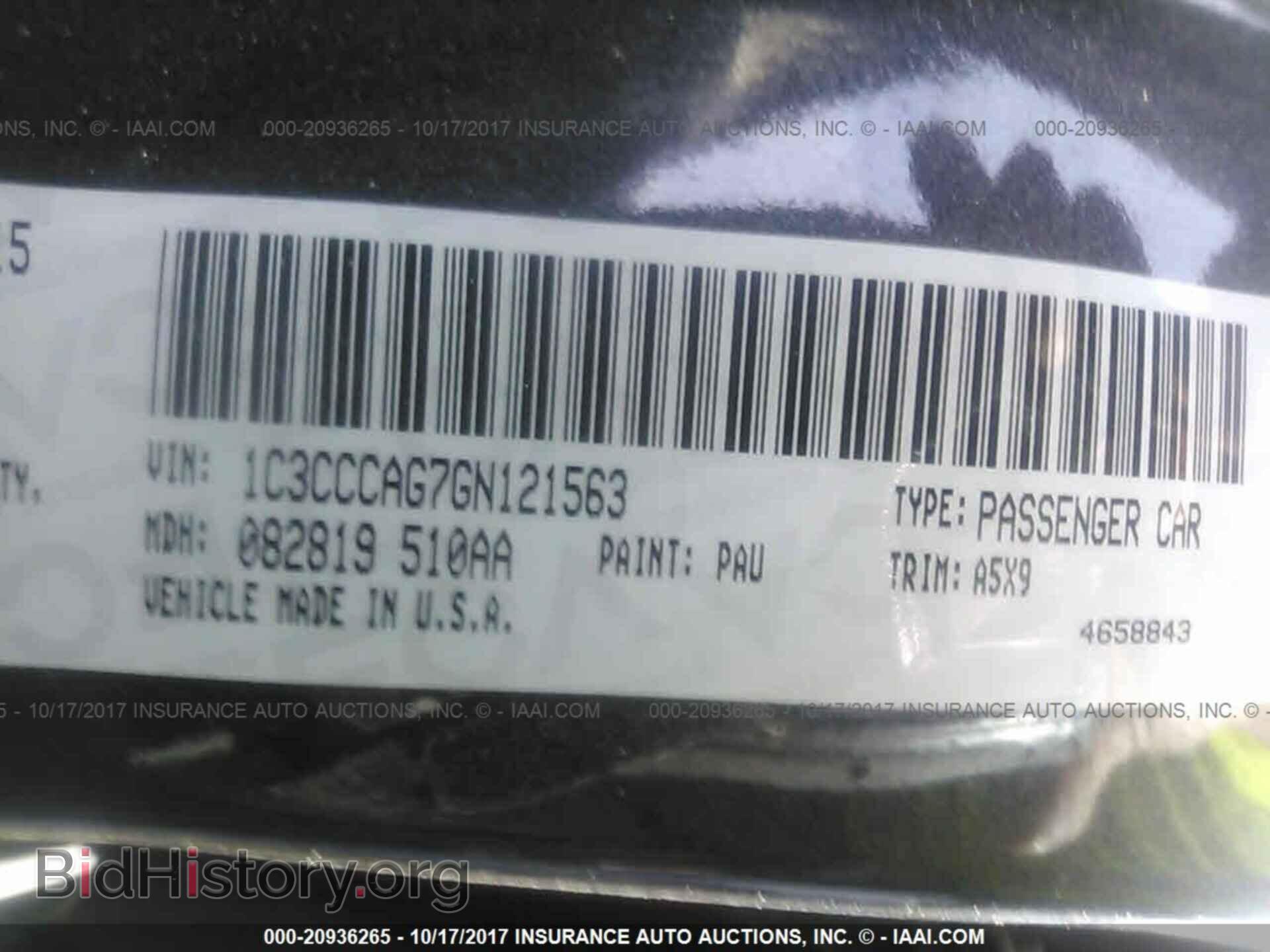 2016 Chrysler 200 - VIN: 1C3CCCAG7GN121563 - Фото 9