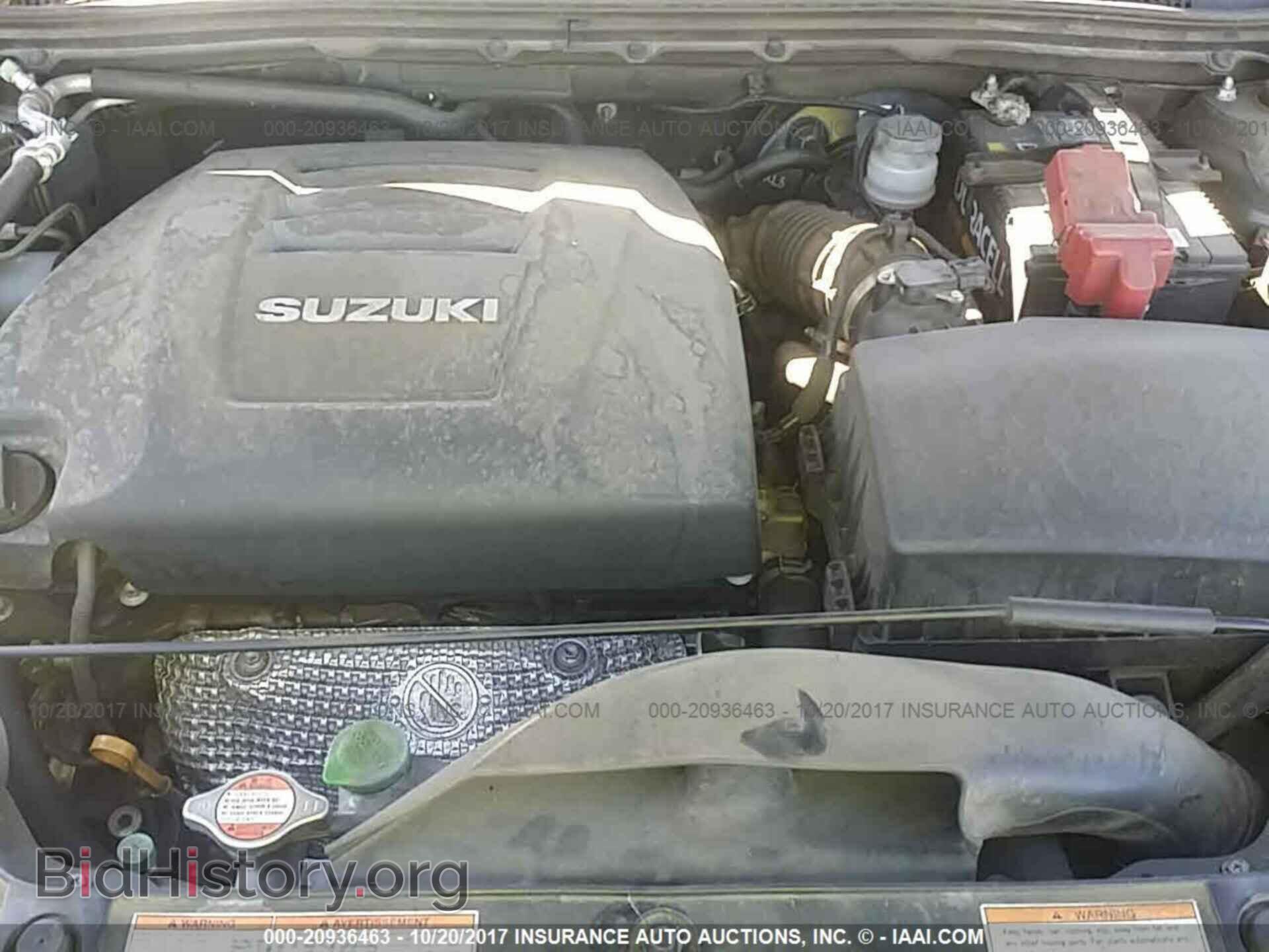 2011 Suzuki Kizashi - VIN: JS2RE9A62B6110098 - Фото 10