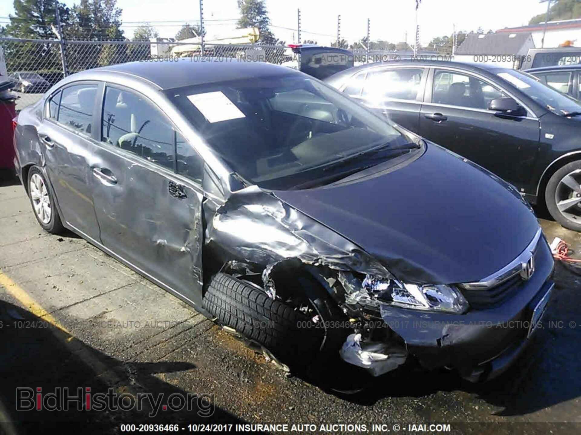 Photo 19XFB2F58CE105528 - Honda Civic 2012