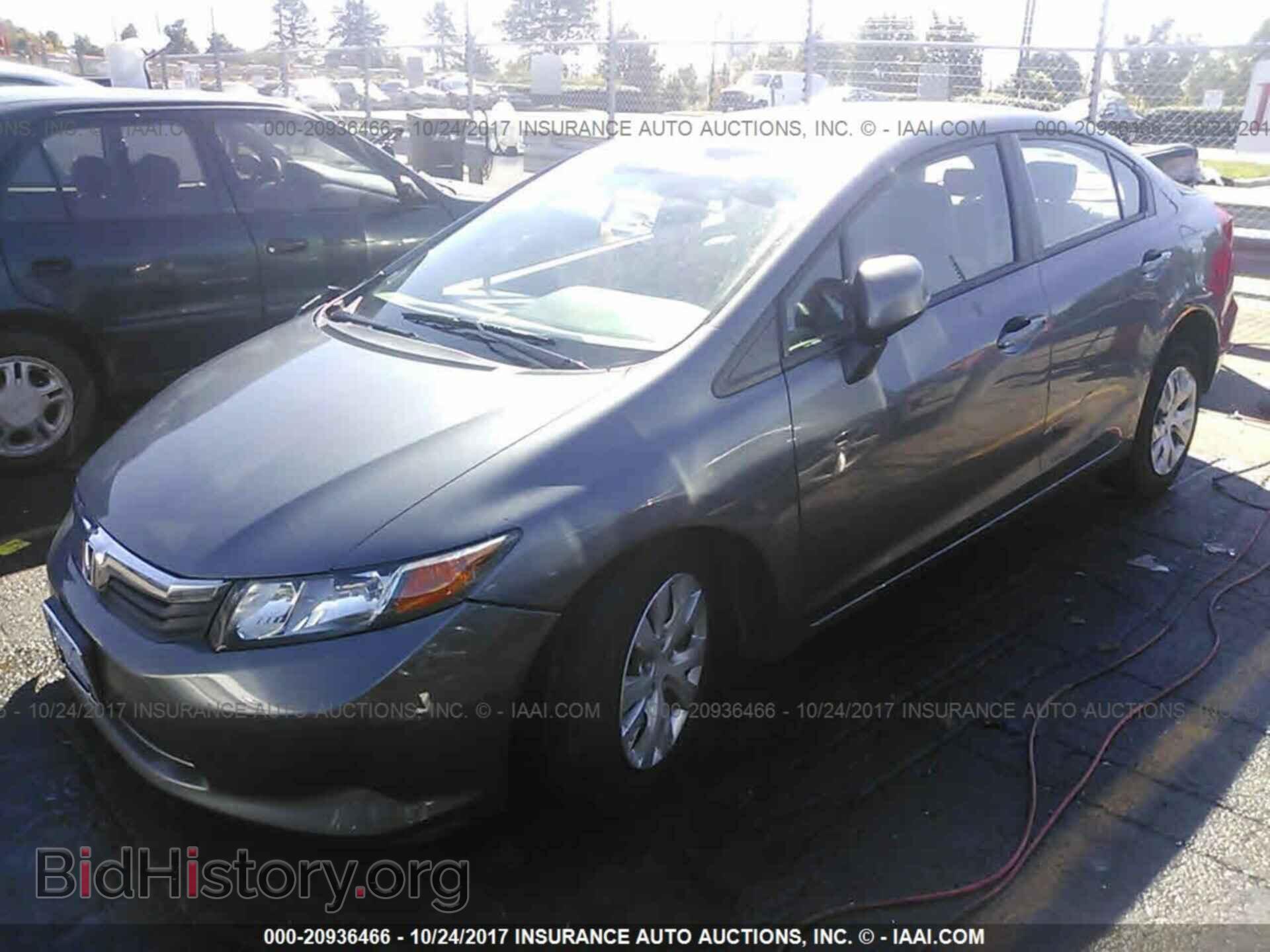 2012 Honda Civic - VIN: 19XFB2F58CE105528 - Фото 2