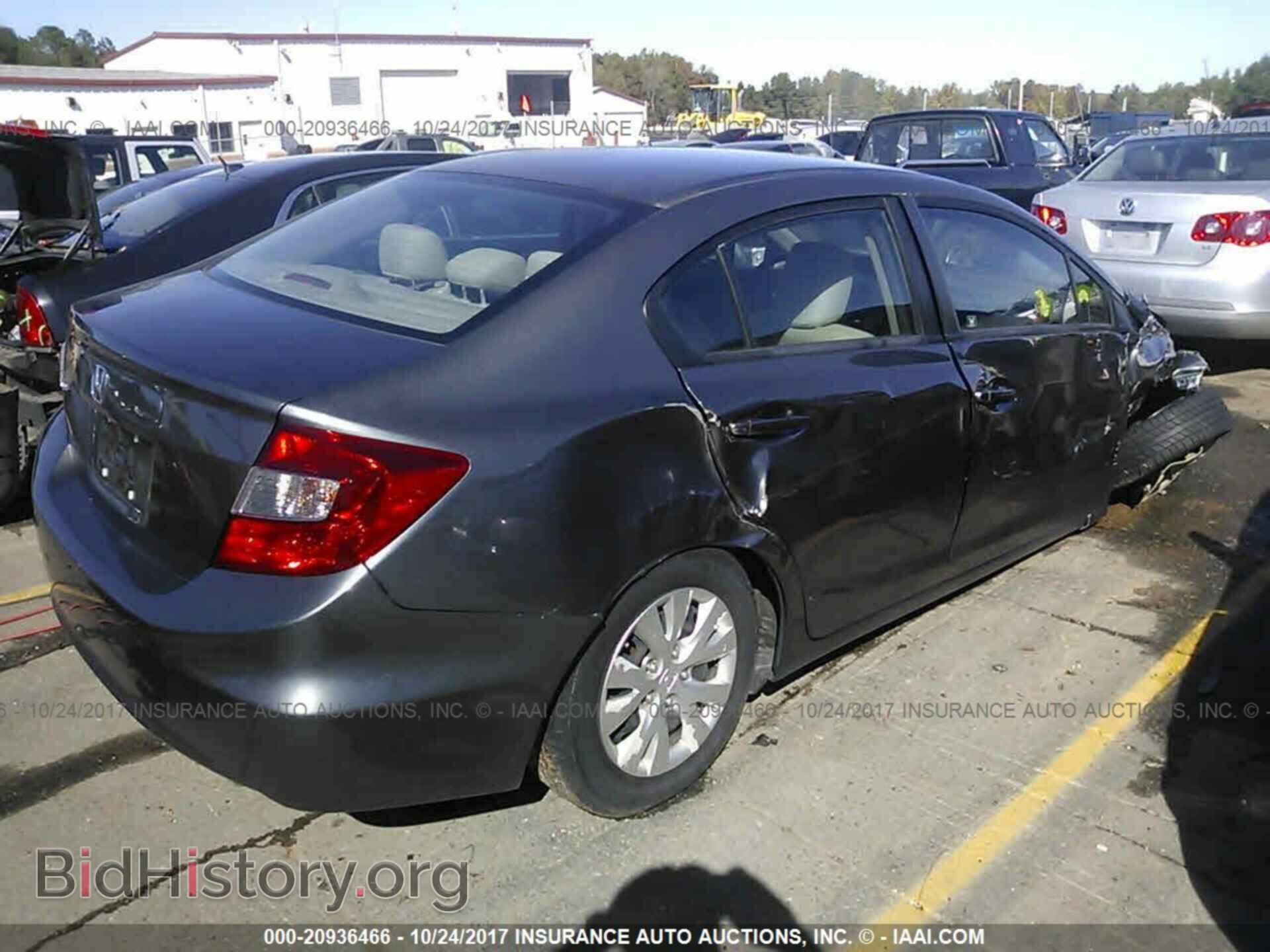 2012 Honda Civic - VIN: 19XFB2F58CE105528 - Фото 4