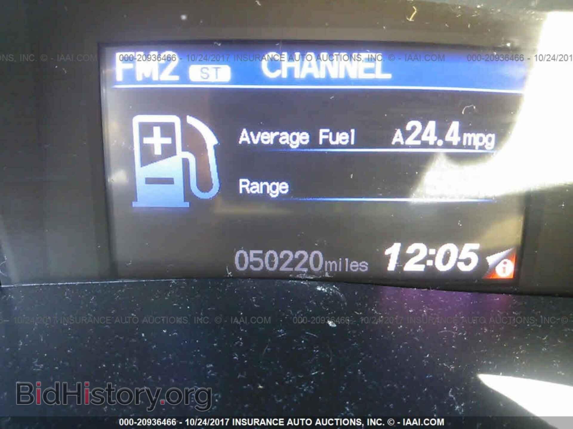 2012 Honda Civic - VIN: 19XFB2F58CE105528 - Фото 7
