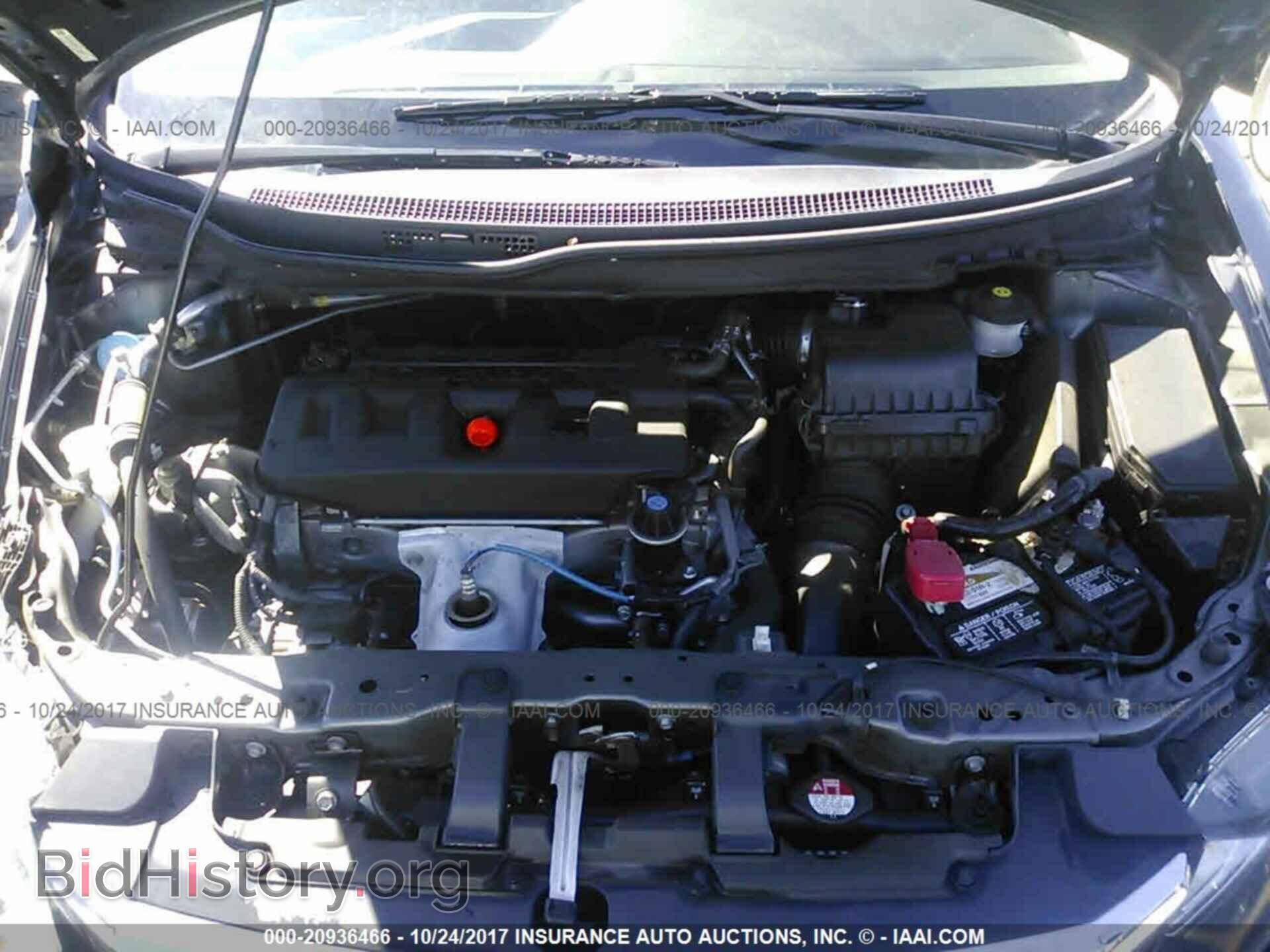 2012 Honda Civic - VIN: 19XFB2F58CE105528 - Фото 10