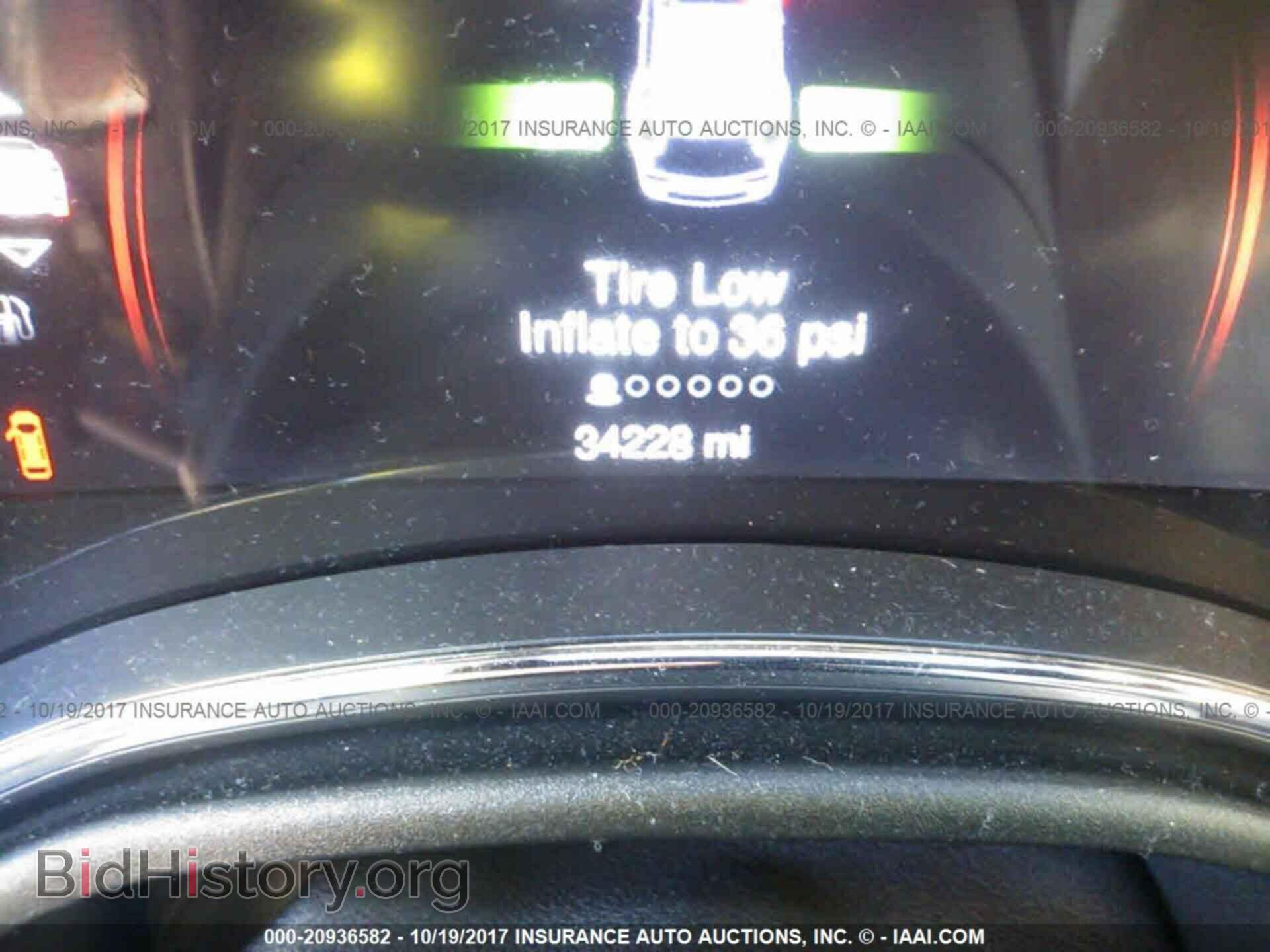 2015 Dodge Durango - VIN: 1C4RDJDG0FC730197 - Фото 7