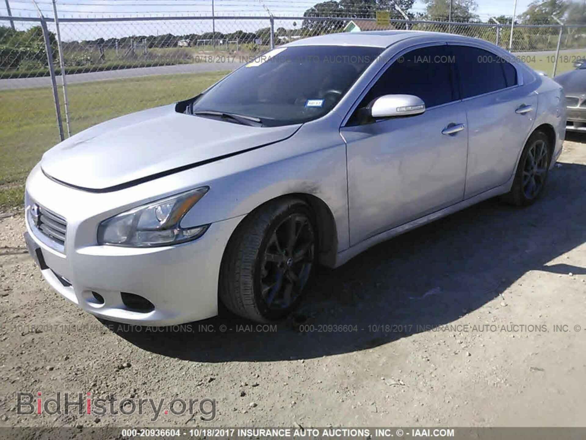 2014 Nissan Maxima - VIN: 1N4AA5AP1EC446079 - Фото 2