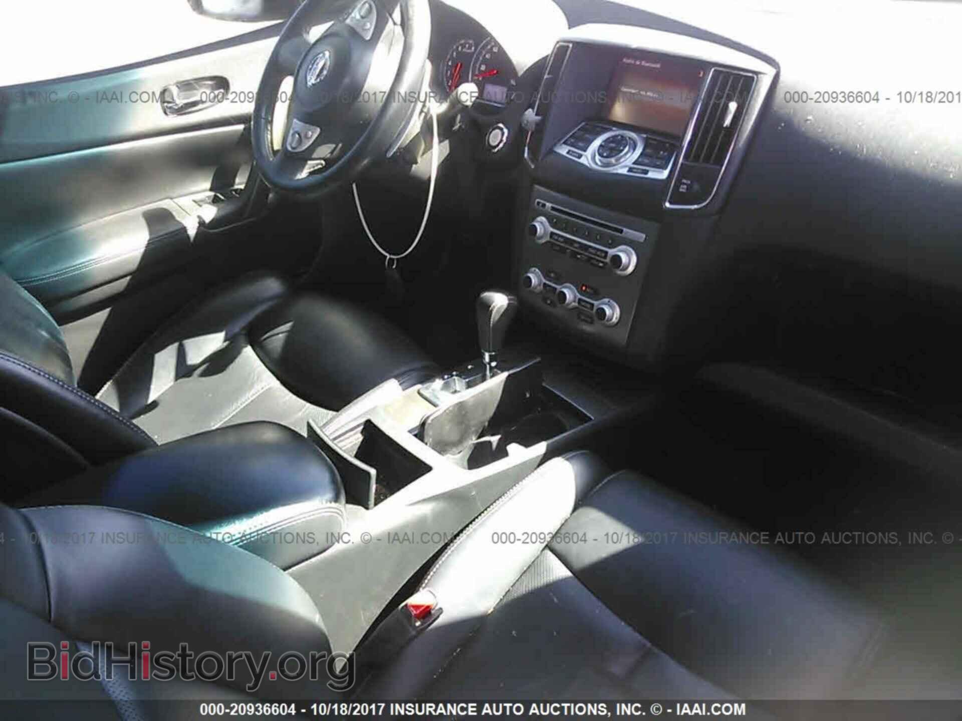 2014 Nissan Maxima - VIN: 1N4AA5AP1EC446079 - Фото 5