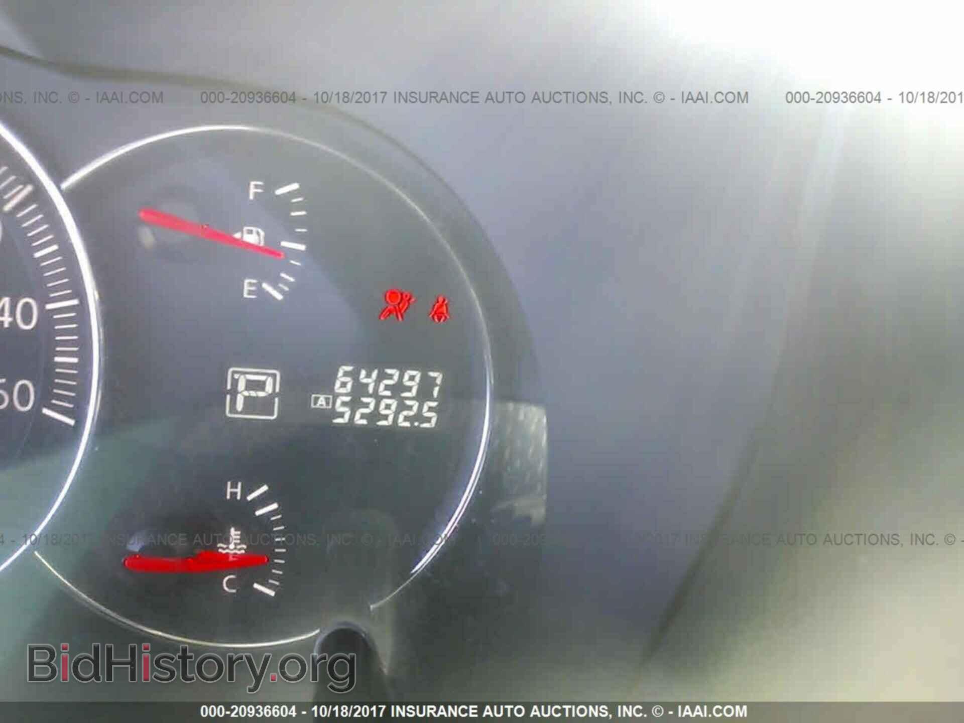 2014 Nissan Maxima - VIN: 1N4AA5AP1EC446079 - Фото 7