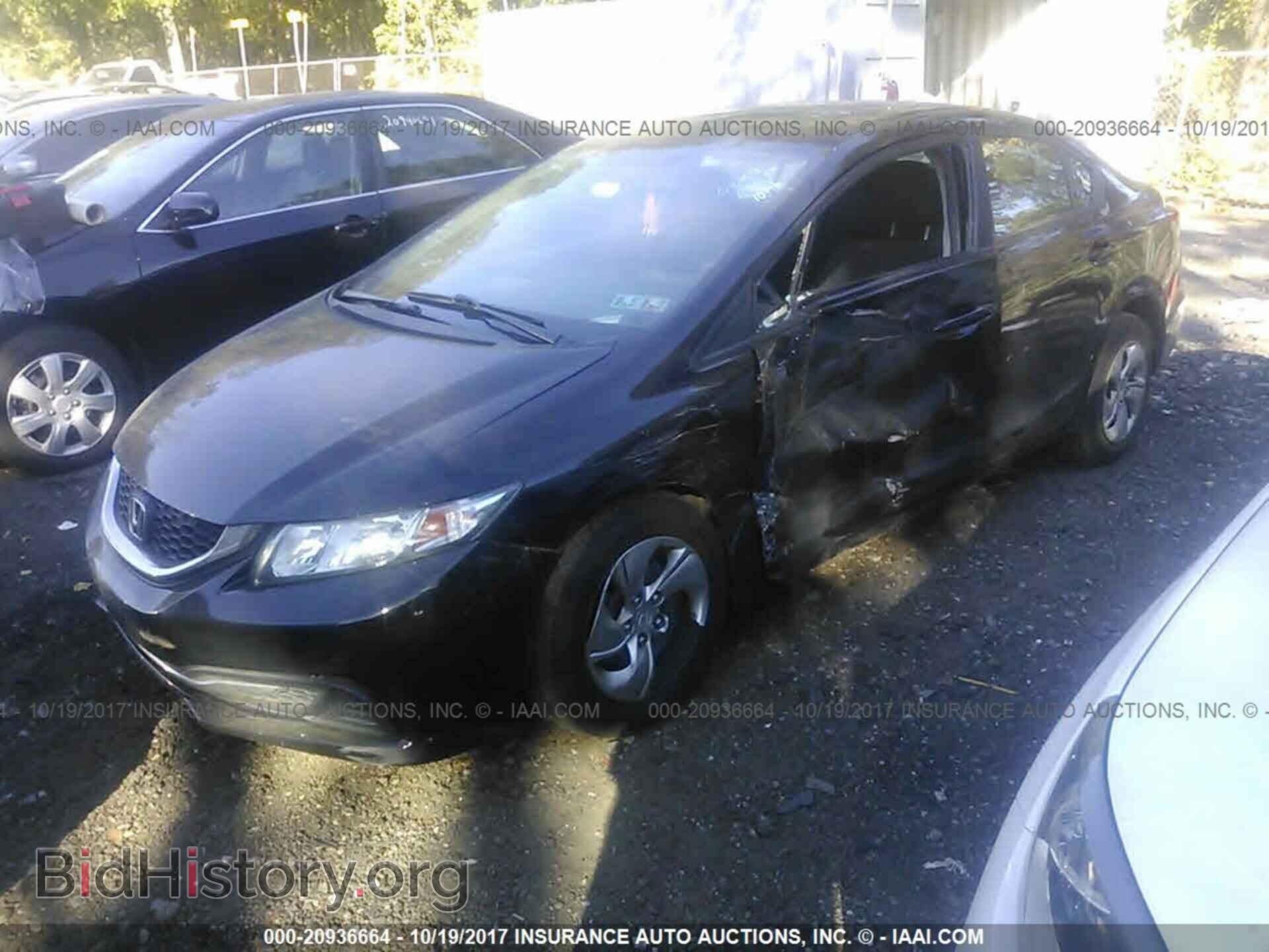 2014 Honda Civic - VIN: 19XFB2F58EE224893 - Фото 2