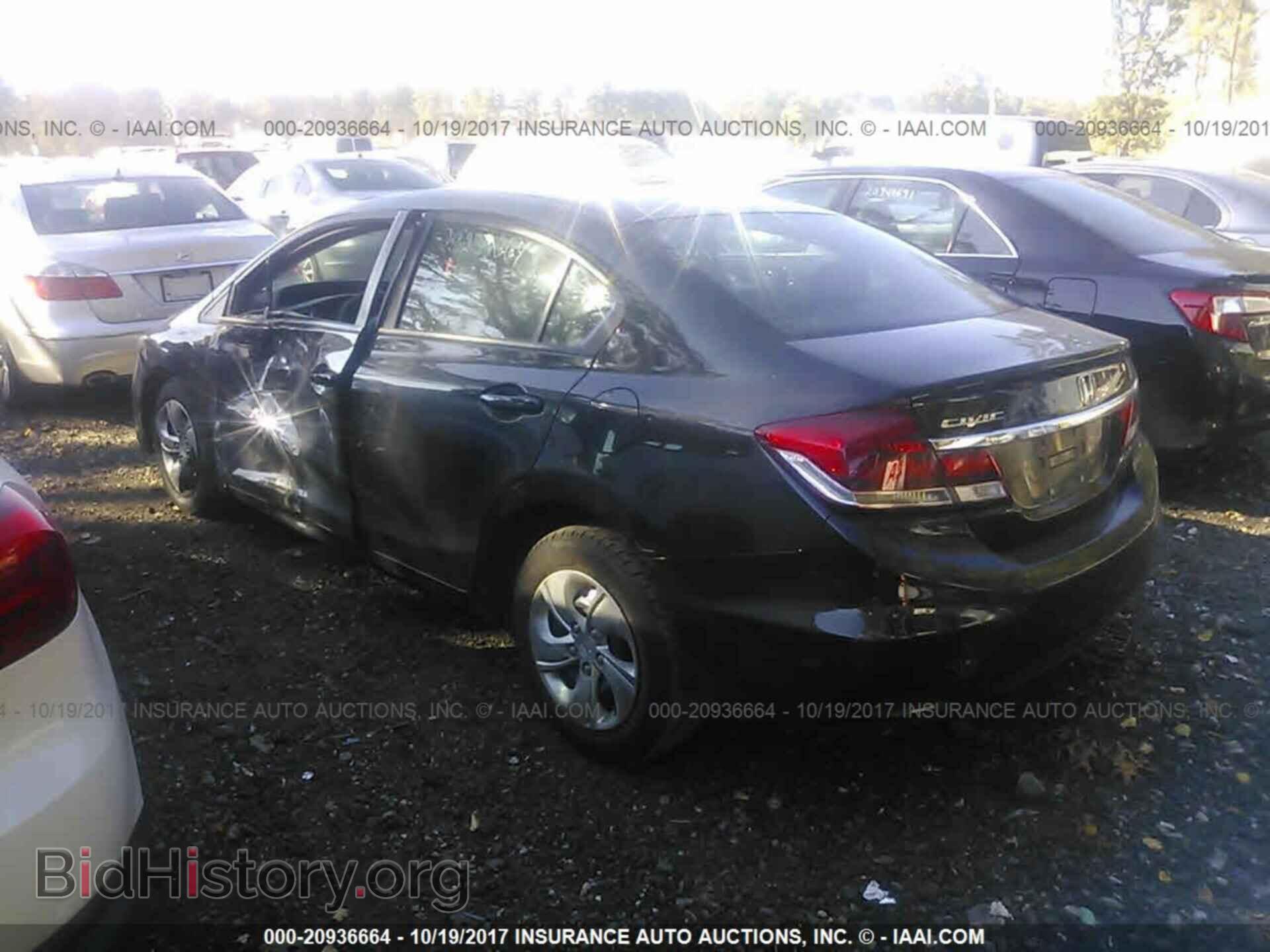 2014 Honda Civic - VIN: 19XFB2F58EE224893 - Фото 3