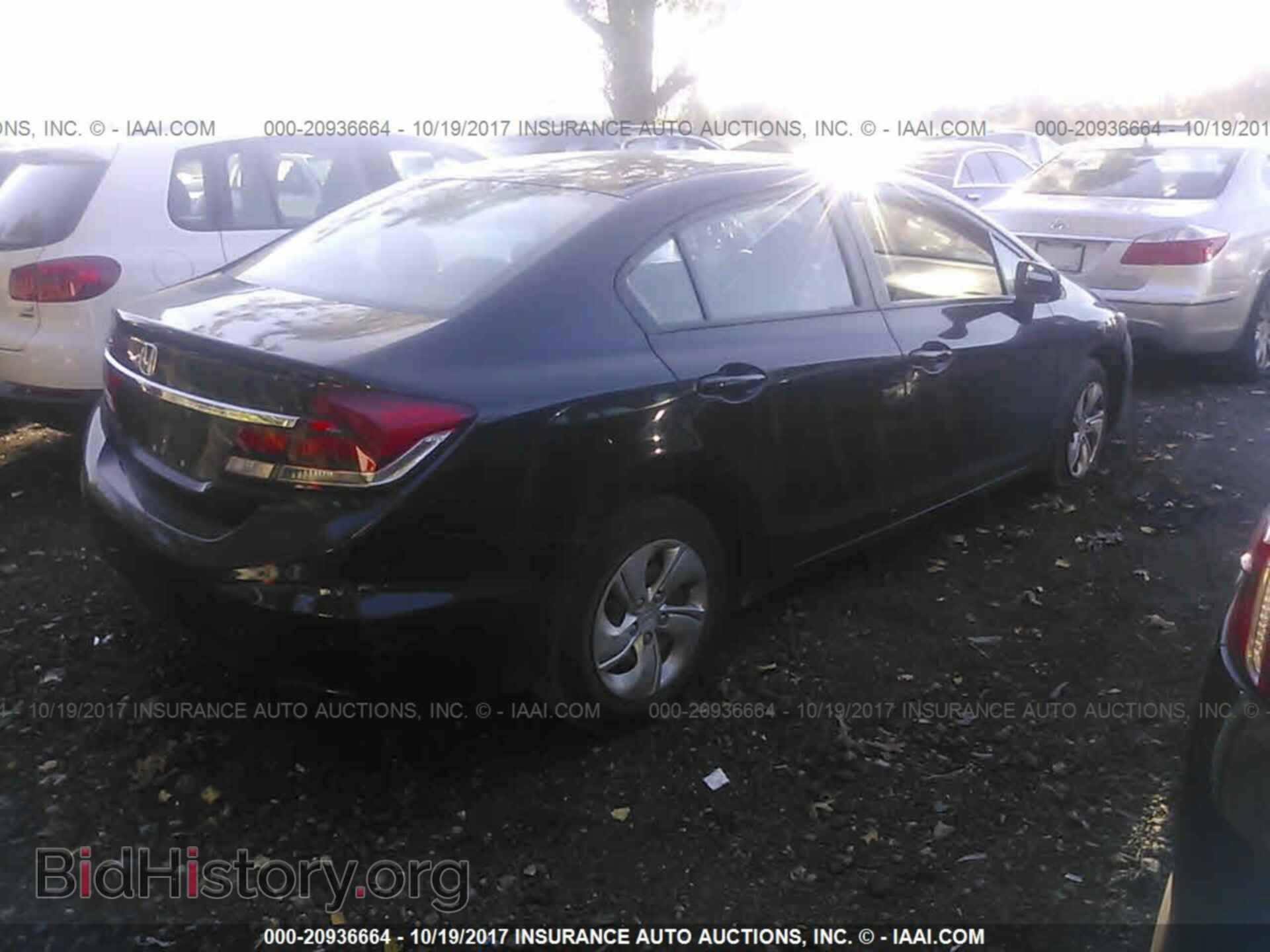 2014 Honda Civic - VIN: 19XFB2F58EE224893 - Фото 4