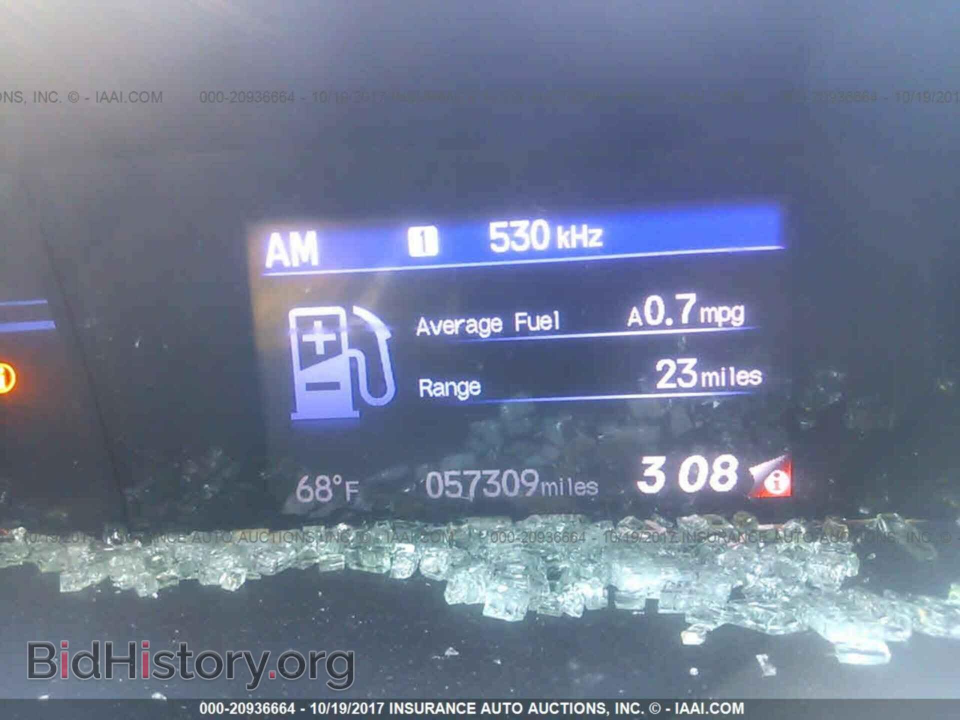 2014 Honda Civic - VIN: 19XFB2F58EE224893 - Фото 7