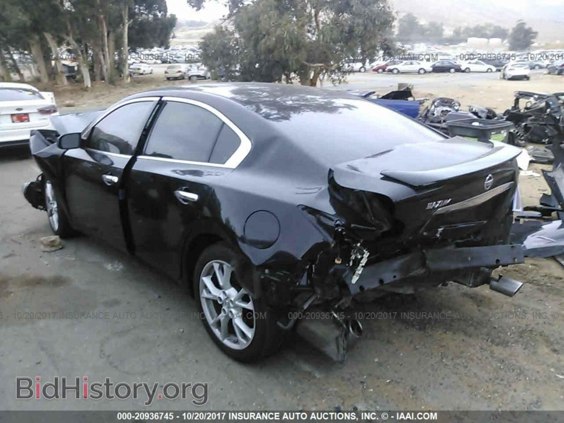 2012 Nissan Maxima - VIN: 1N4AA5AP4CC802635 - Фото 3