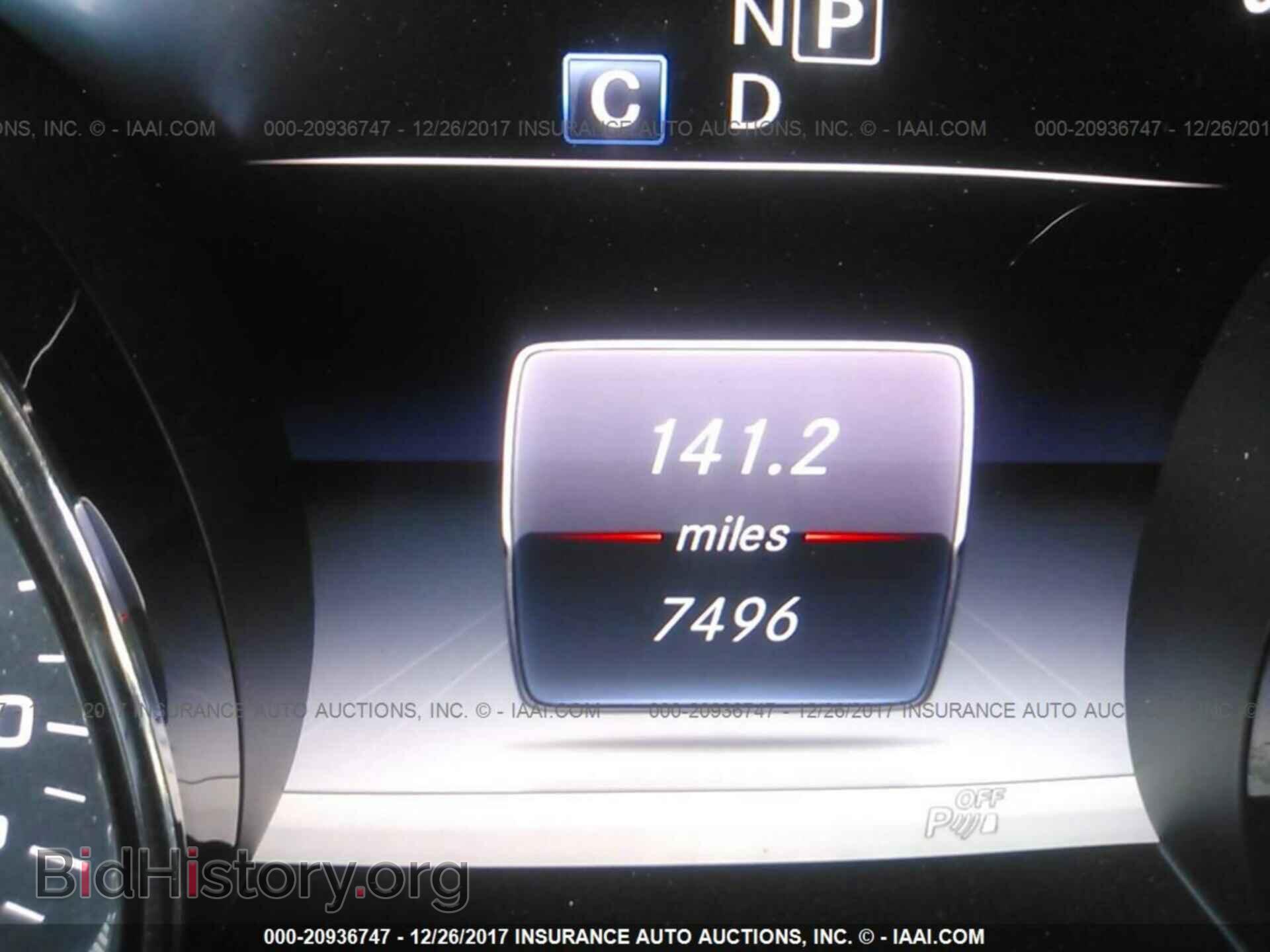 2017 Mercedes-benz E - VIN: WDDZF4JB1HA186480 - Фото 7