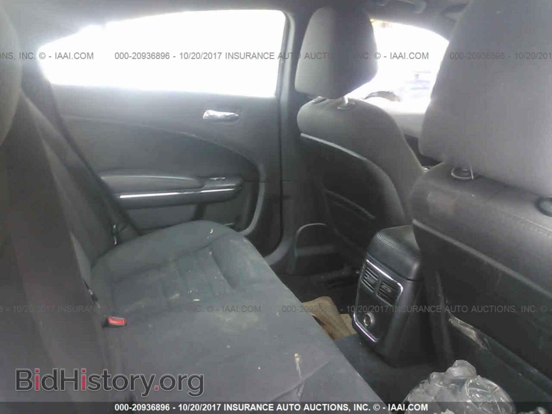 2013 Dodge Charger - VIN: 2C3CDXBG9DH705597 - Photo 8