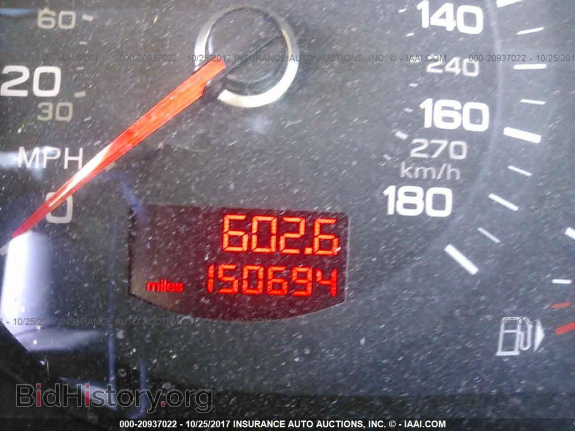 2011 Audi Q7 - VIN: WA1VMAFE0BD007748 - Photo 7