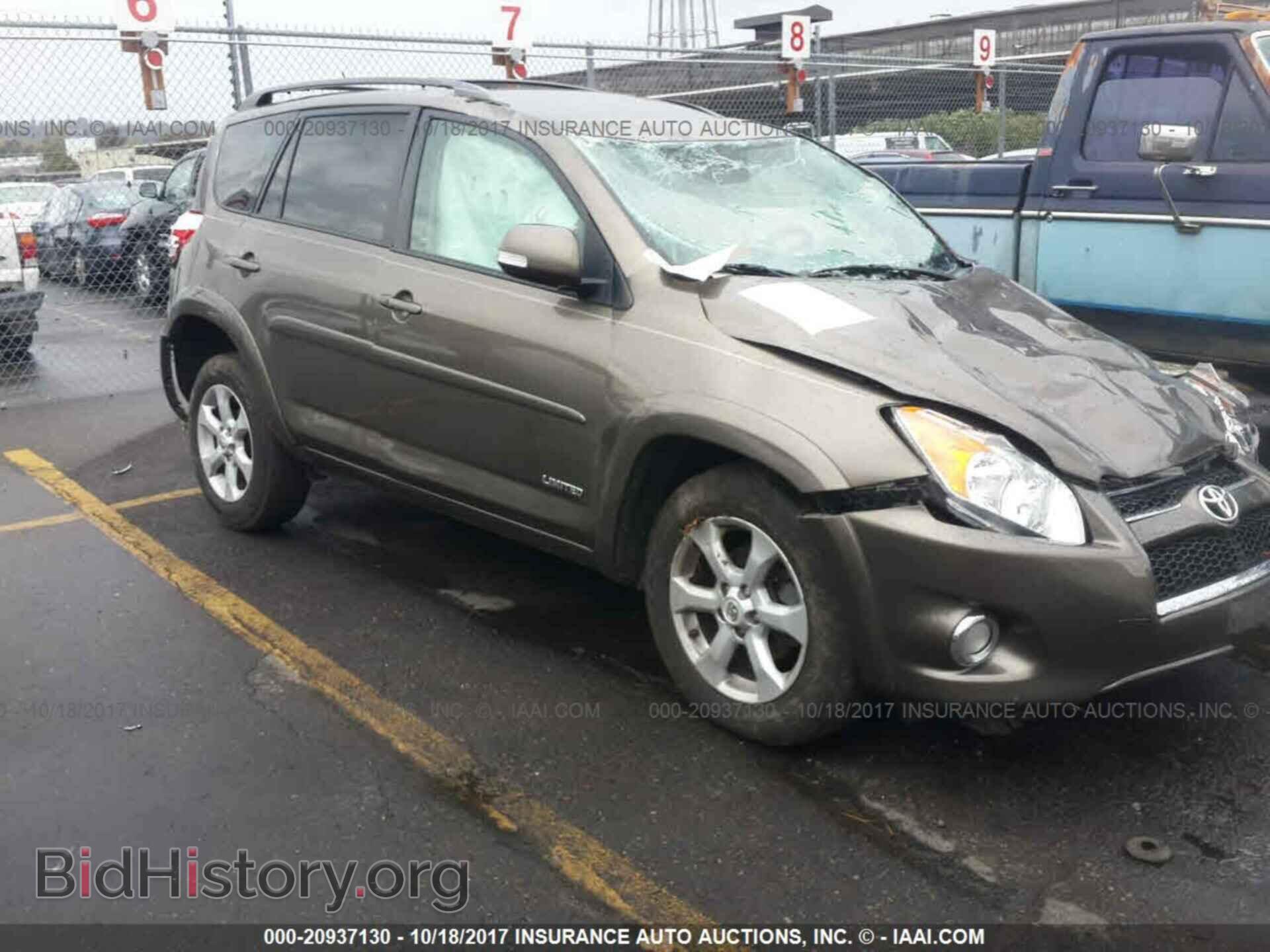 Фотография 2T3DK4DV3BW064525 - Toyota Rav4 2011