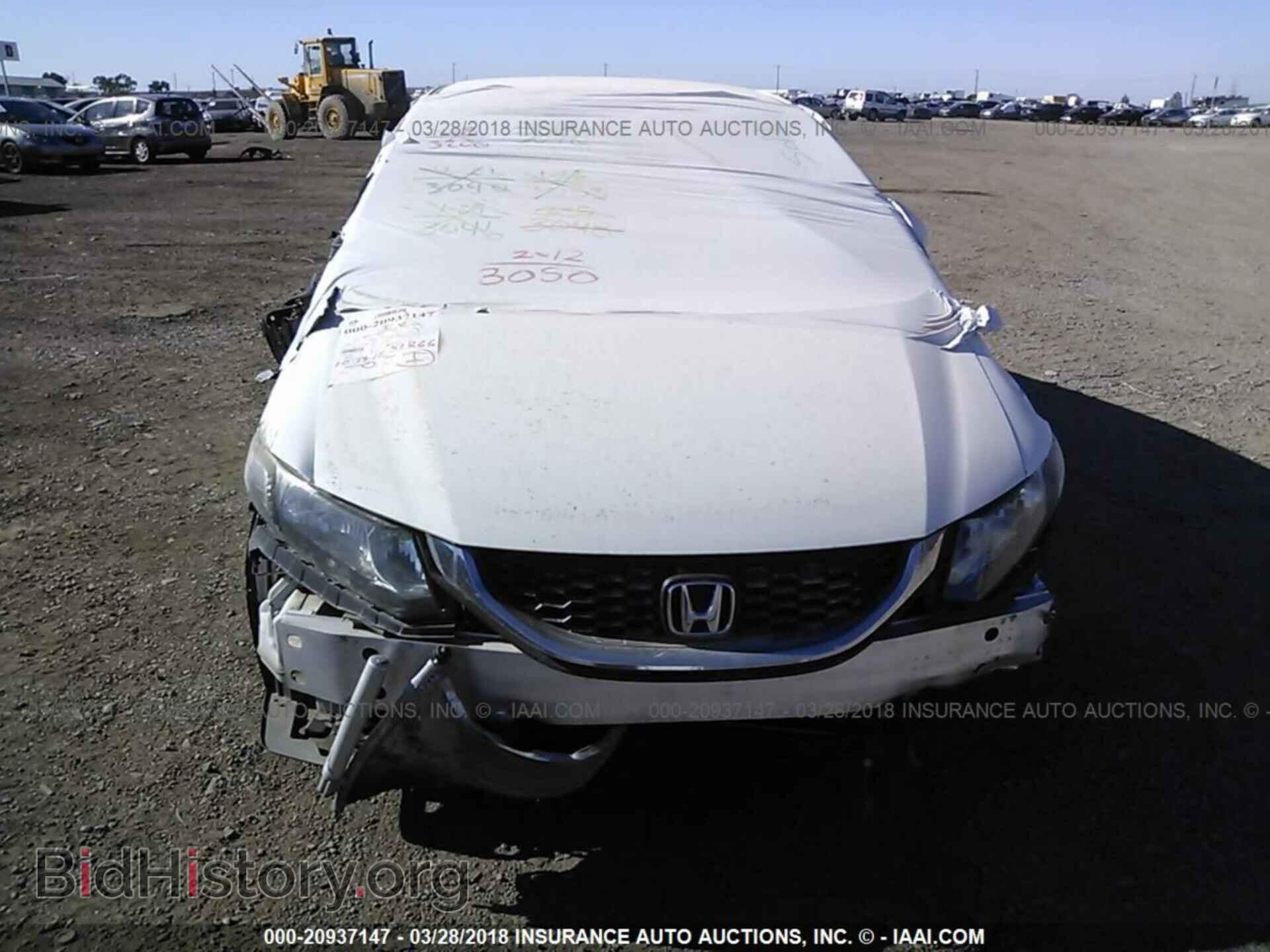 2014 Honda Civic - VIN: 19XFB2F51EE209006 - Фото 6