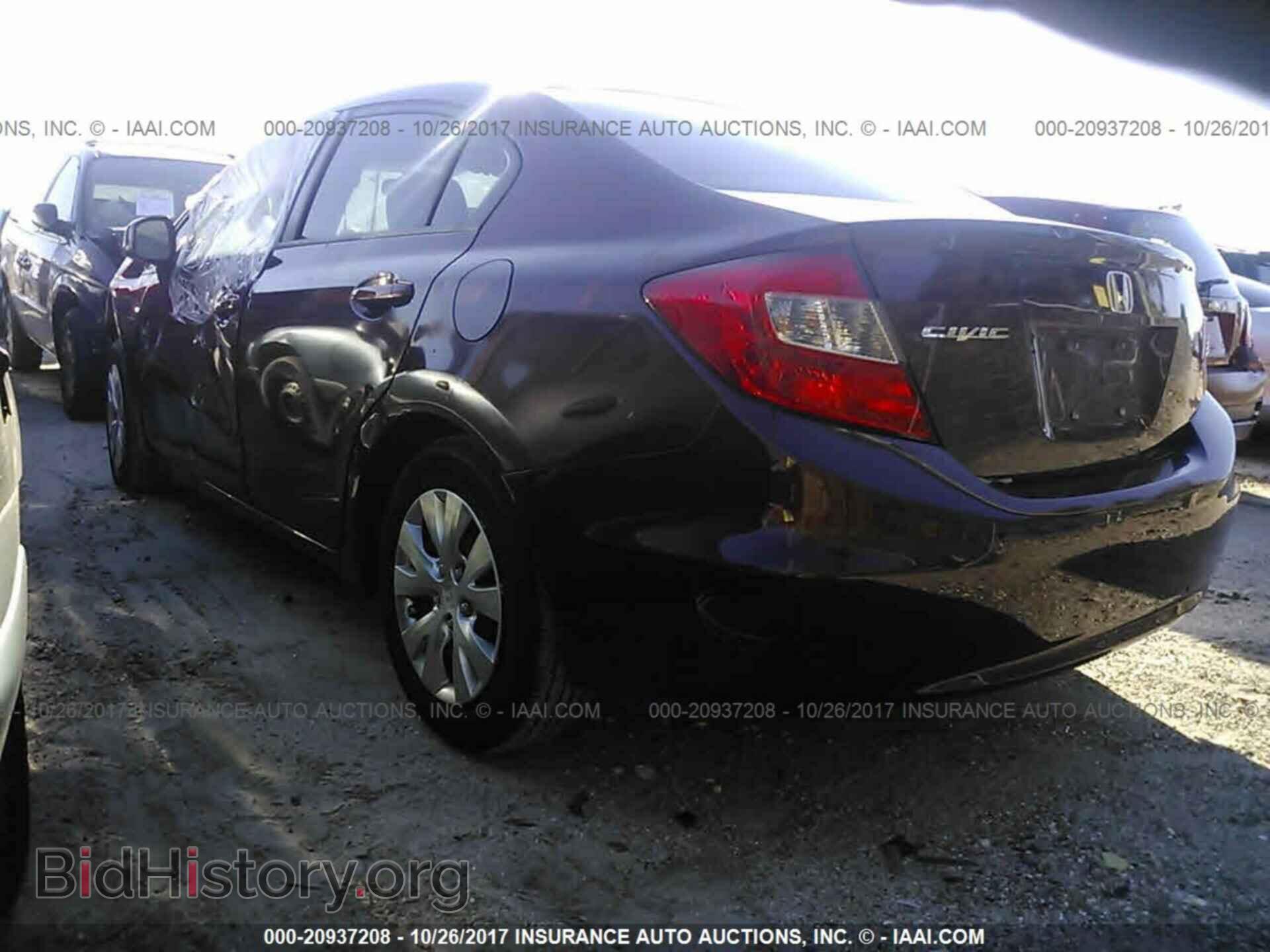 2012 Honda Civic - VIN: 2HGFB2F50CH575221 - Photo 3