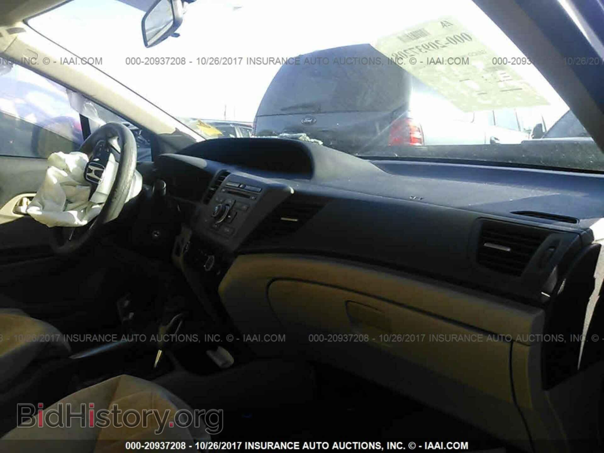 2012 Honda Civic - VIN: 2HGFB2F50CH575221 - Photo 5