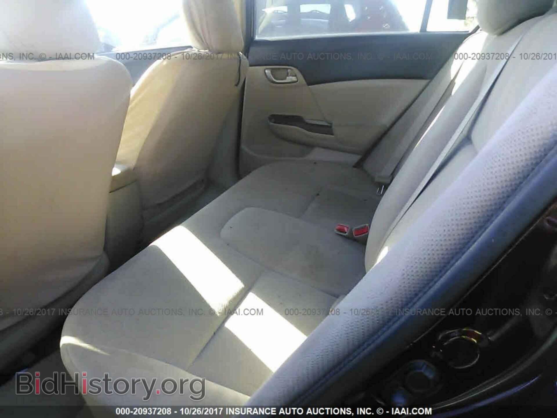 2012 Honda Civic - VIN: 2HGFB2F50CH575221 - Photo 8