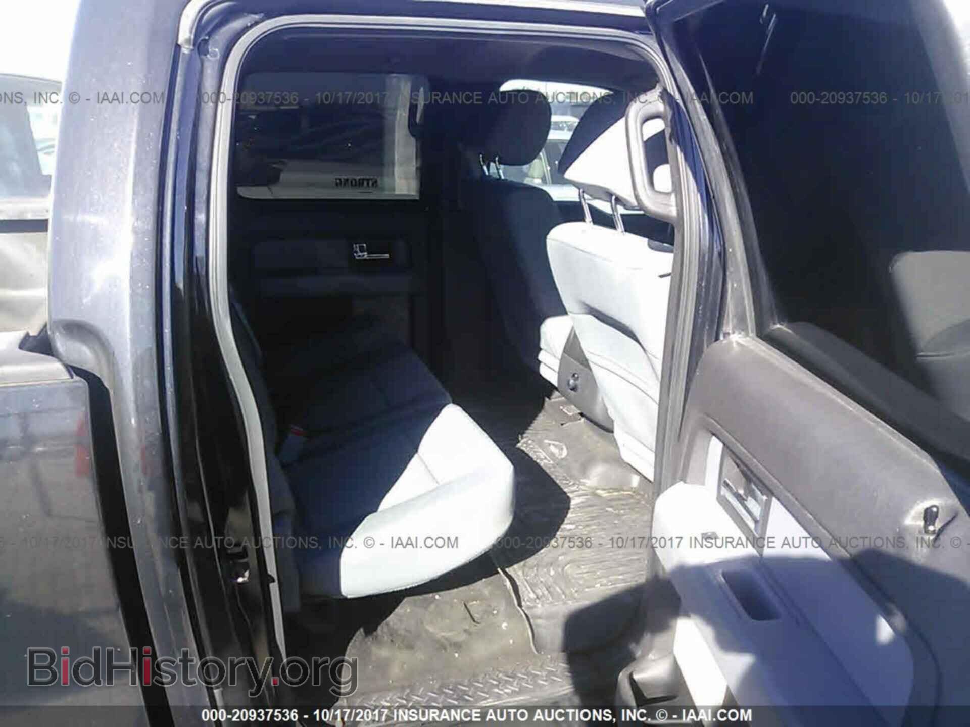 2012 Ford F150 - VIN: 1FTFW1CF8CFB02100 - Фото 8