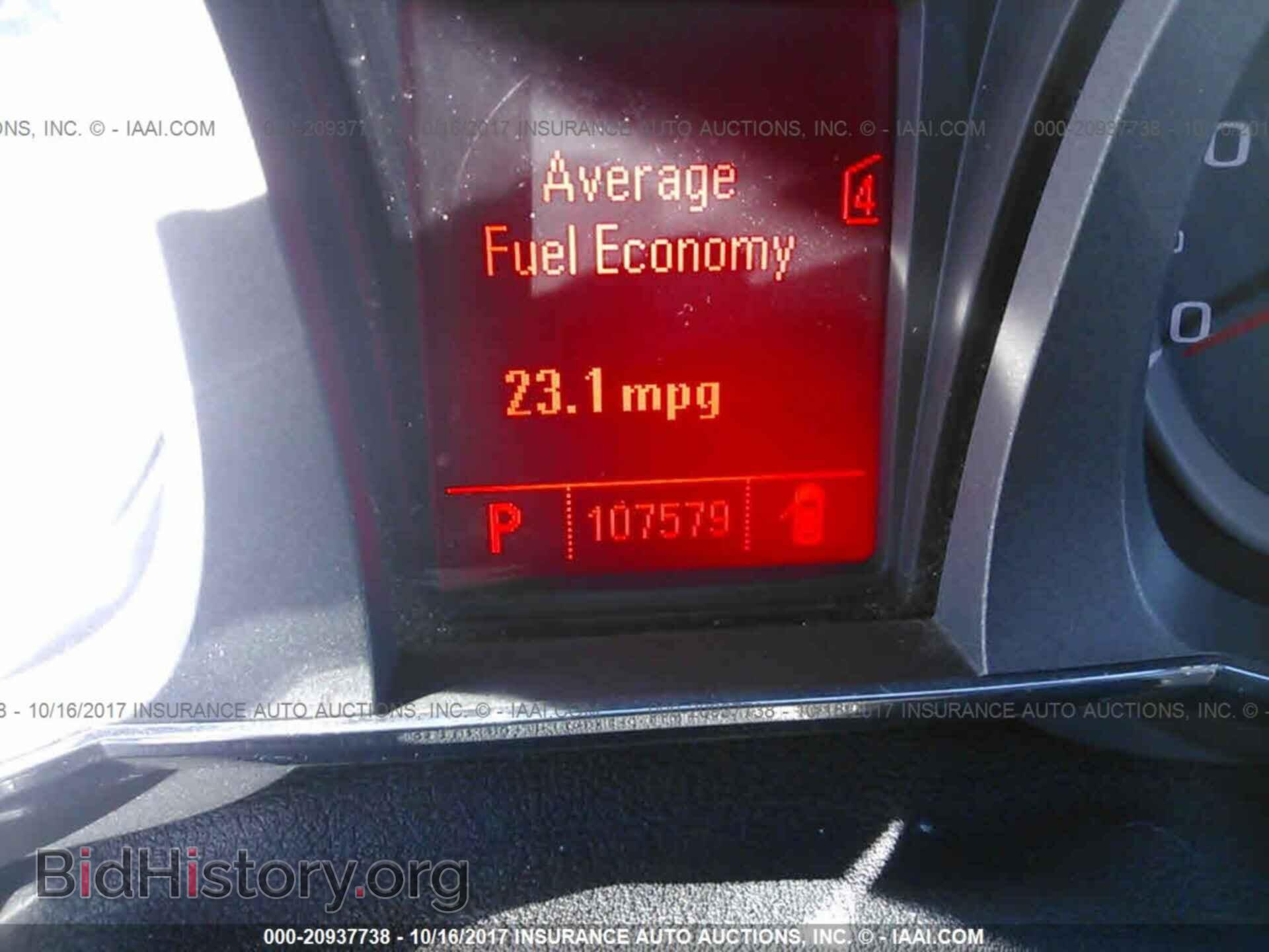 2011 Gmc Terrain - VIN: 2CTALSEC9B6310950 - Photo 7