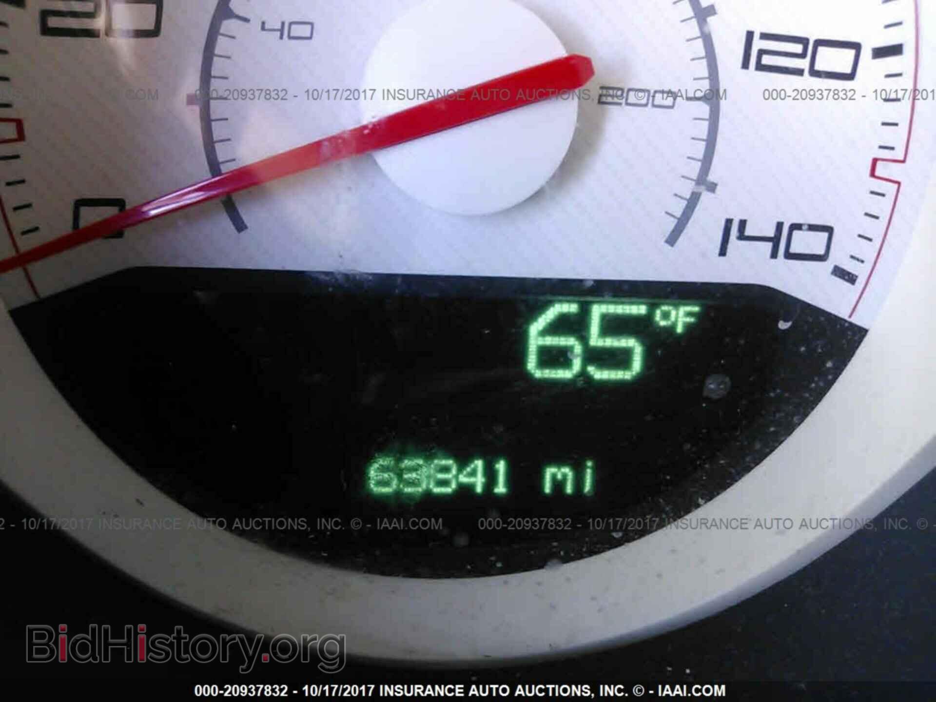 2012 Dodge Challenger - VIN: 2C3CDYAG8CH269699 - Photo 7