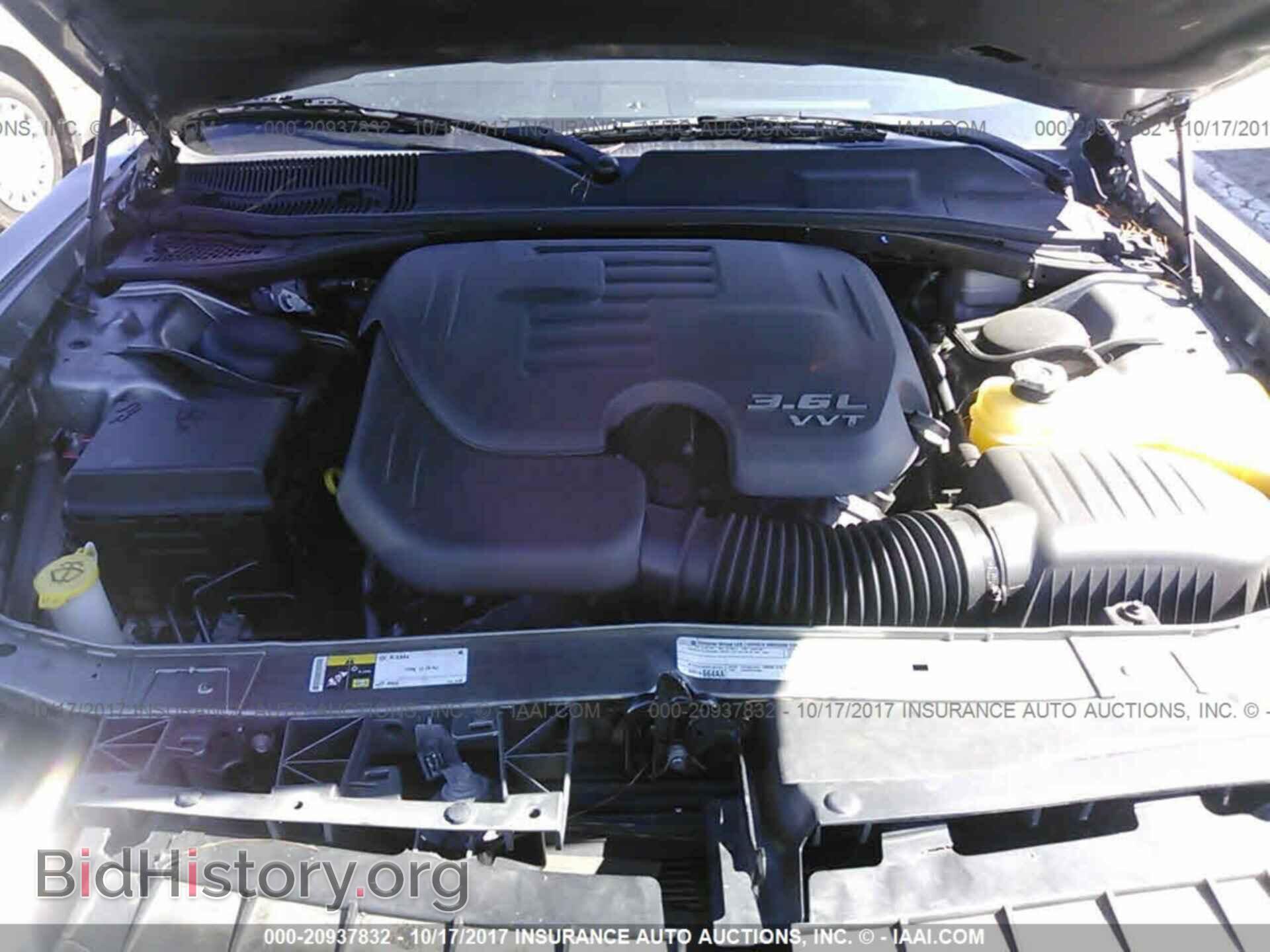 2012 Dodge Challenger - VIN: 2C3CDYAG8CH269699 - Photo 10