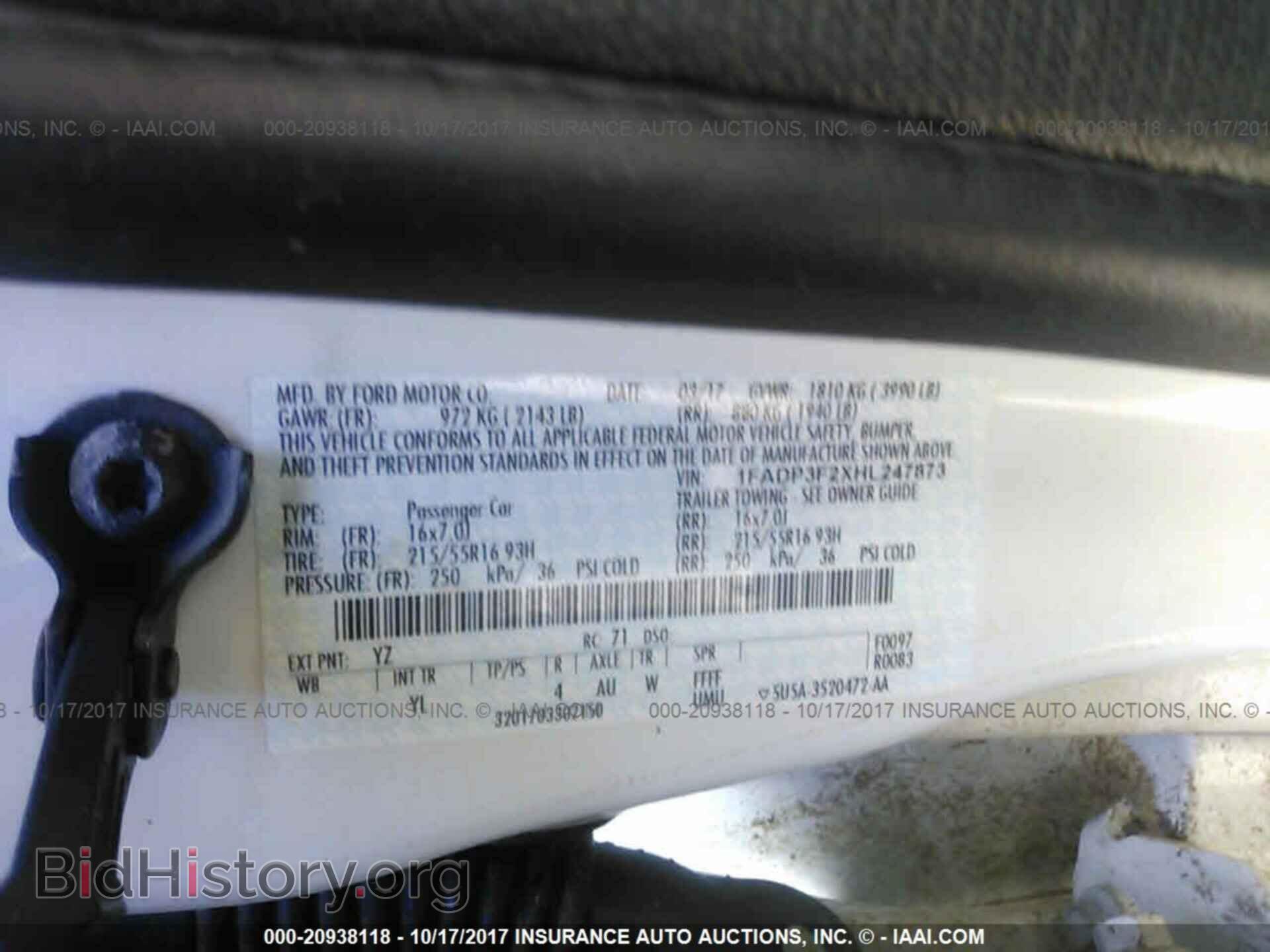 2017 Ford Focus - VIN: 1FADP3F2XHL247873 - Photo 9