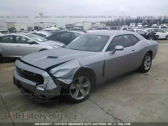 2017 Dodge Challenger - VIN: 2C3CDZAG2HH635783 - Photo 2