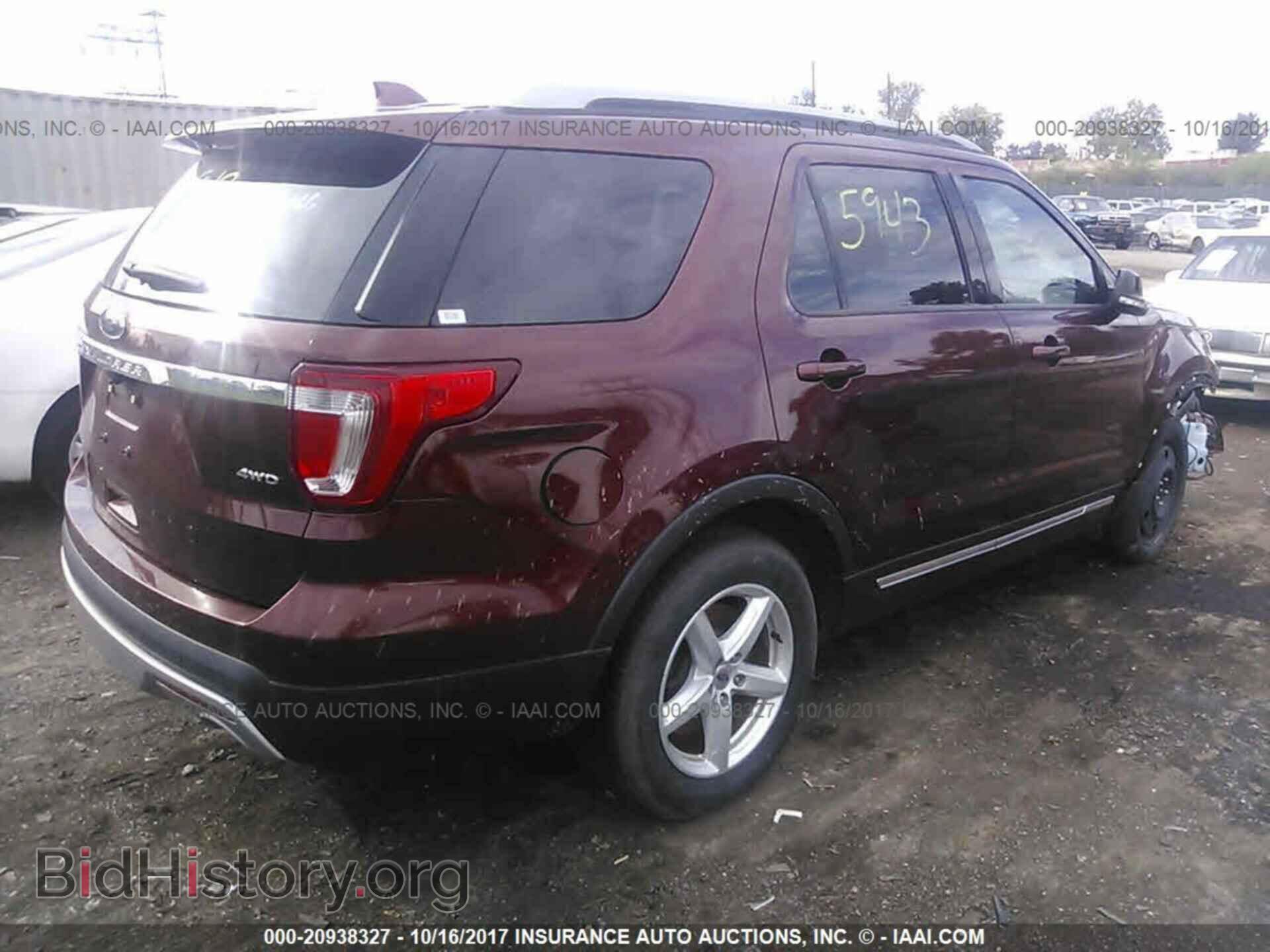 2016 Ford Explorer - VIN: 1FM5K8D8XGGB87677 - Фото 4