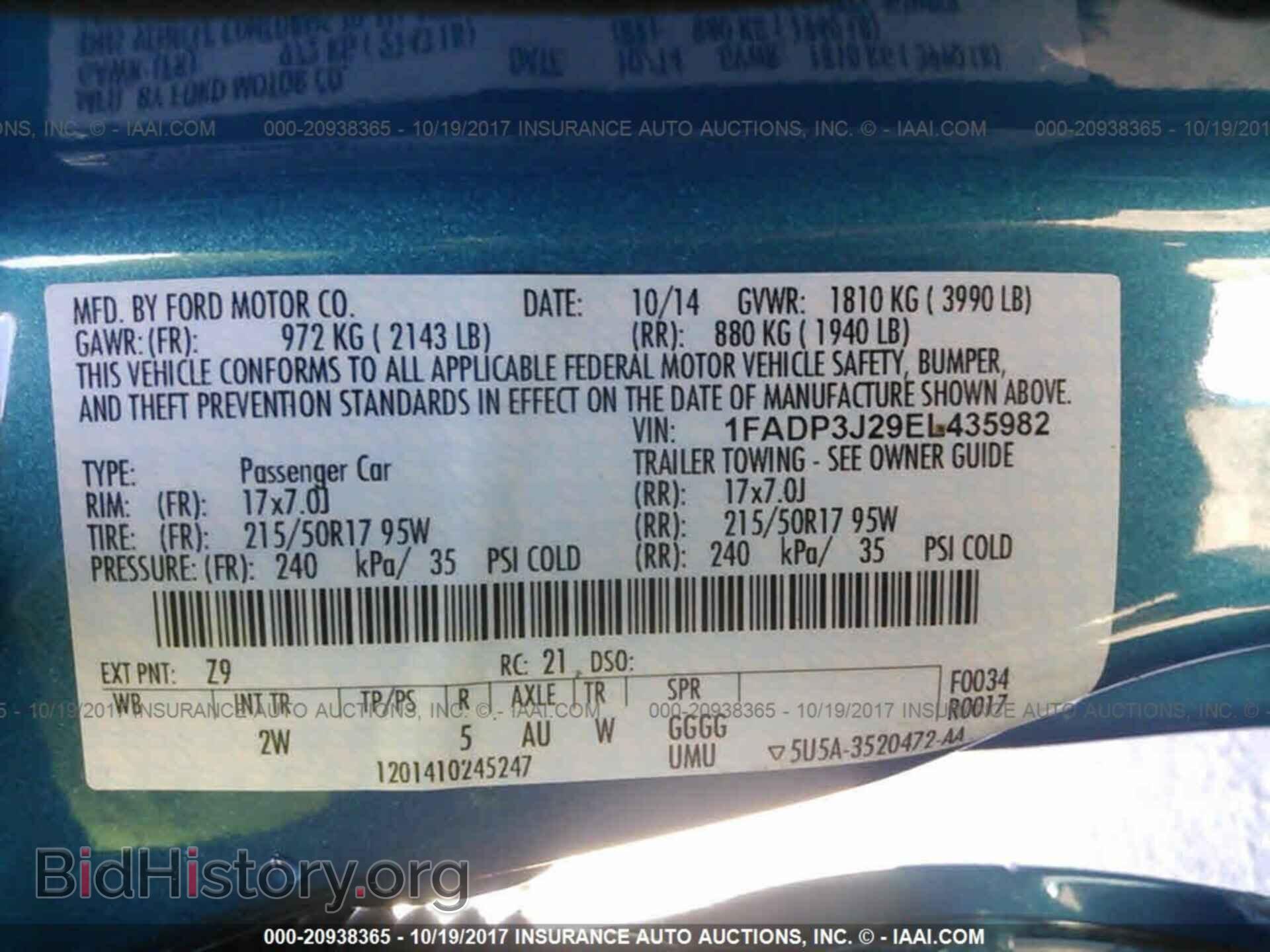 2014 Ford Focus - VIN: 1FADP3J29EL435982 - Photo 9