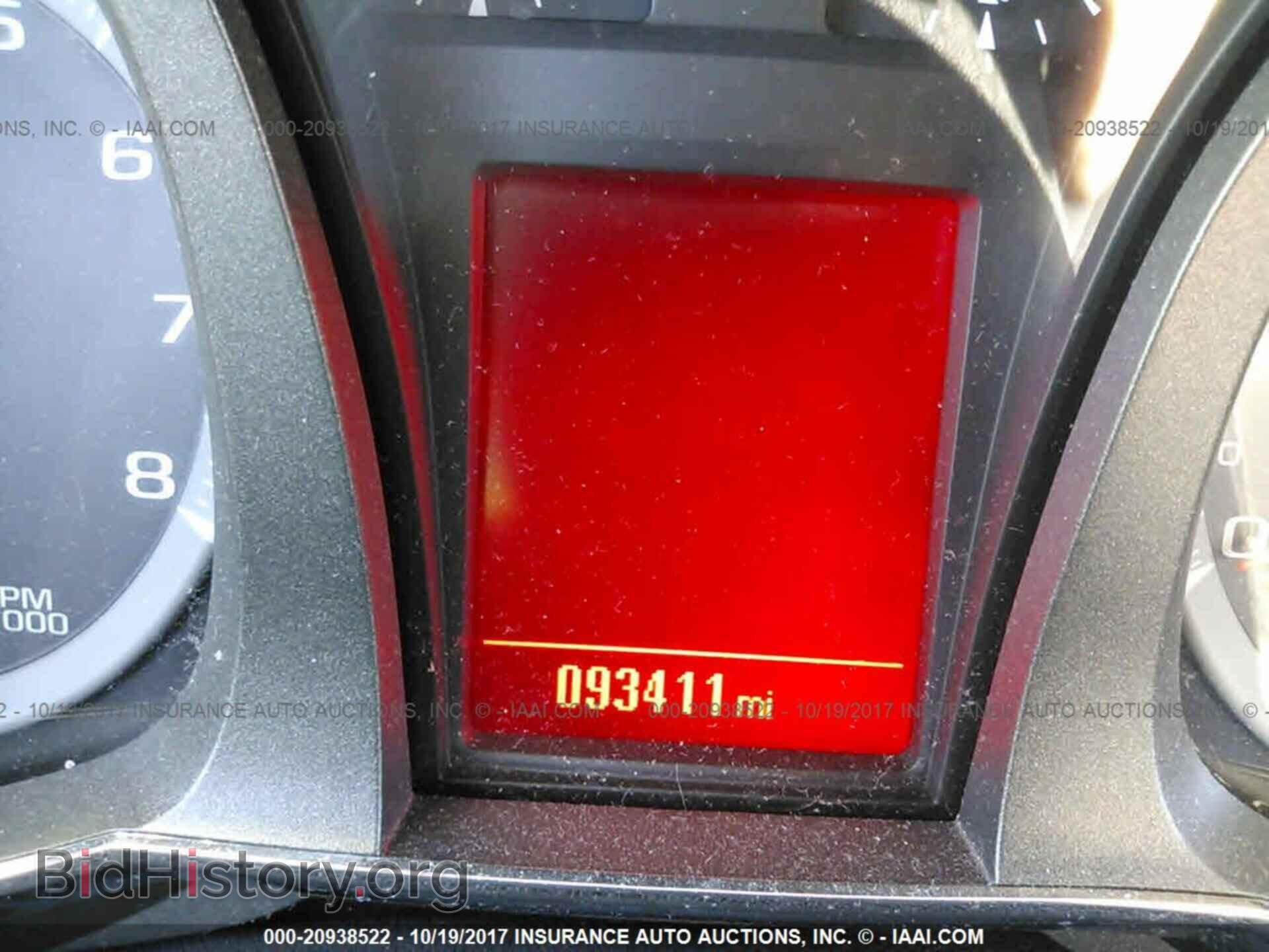 2012 Gmc Terrain - VIN: 2GKALMEK4C6263234 - Photo 7