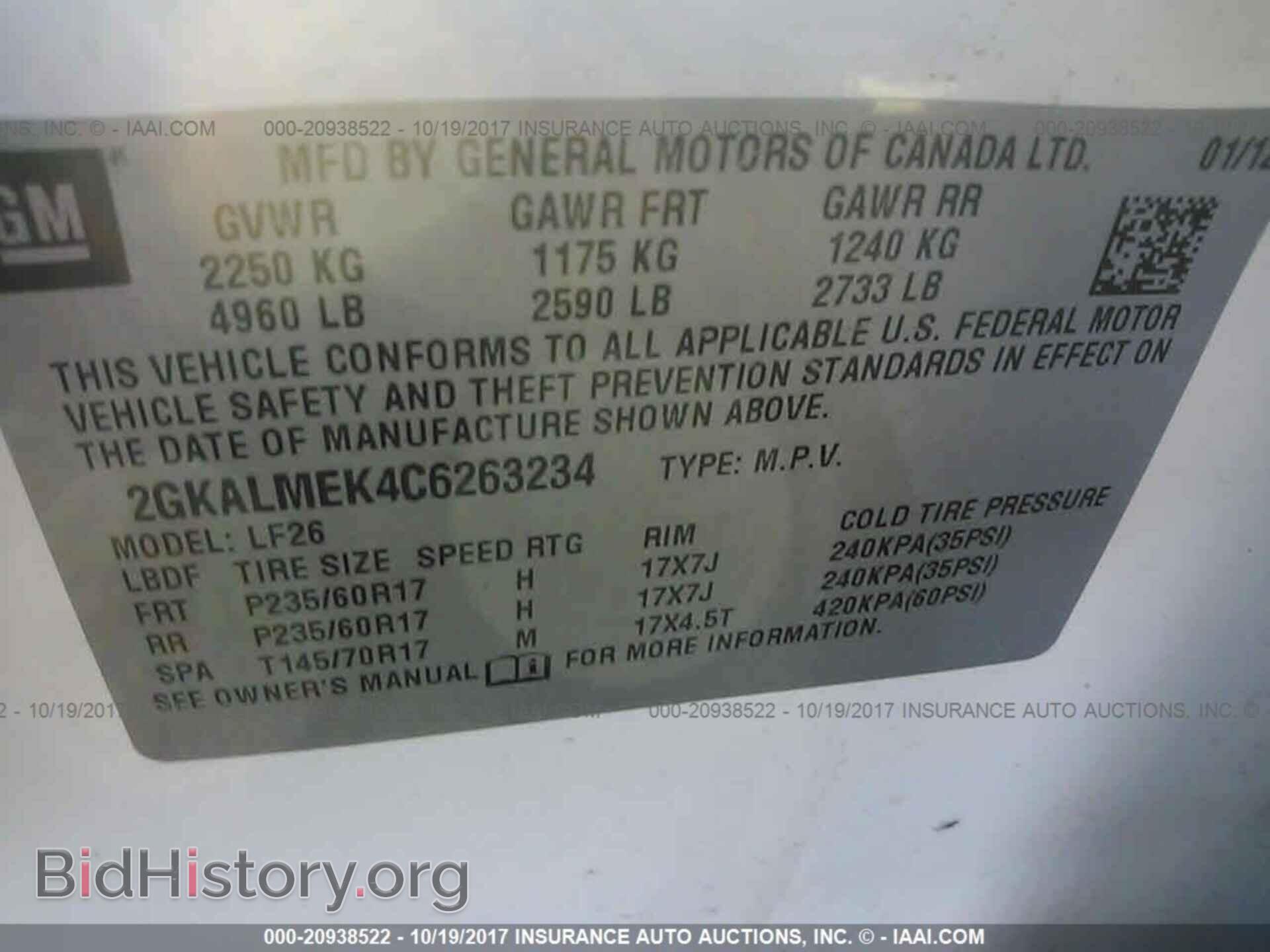 2012 Gmc Terrain - VIN: 2GKALMEK4C6263234 - Photo 9