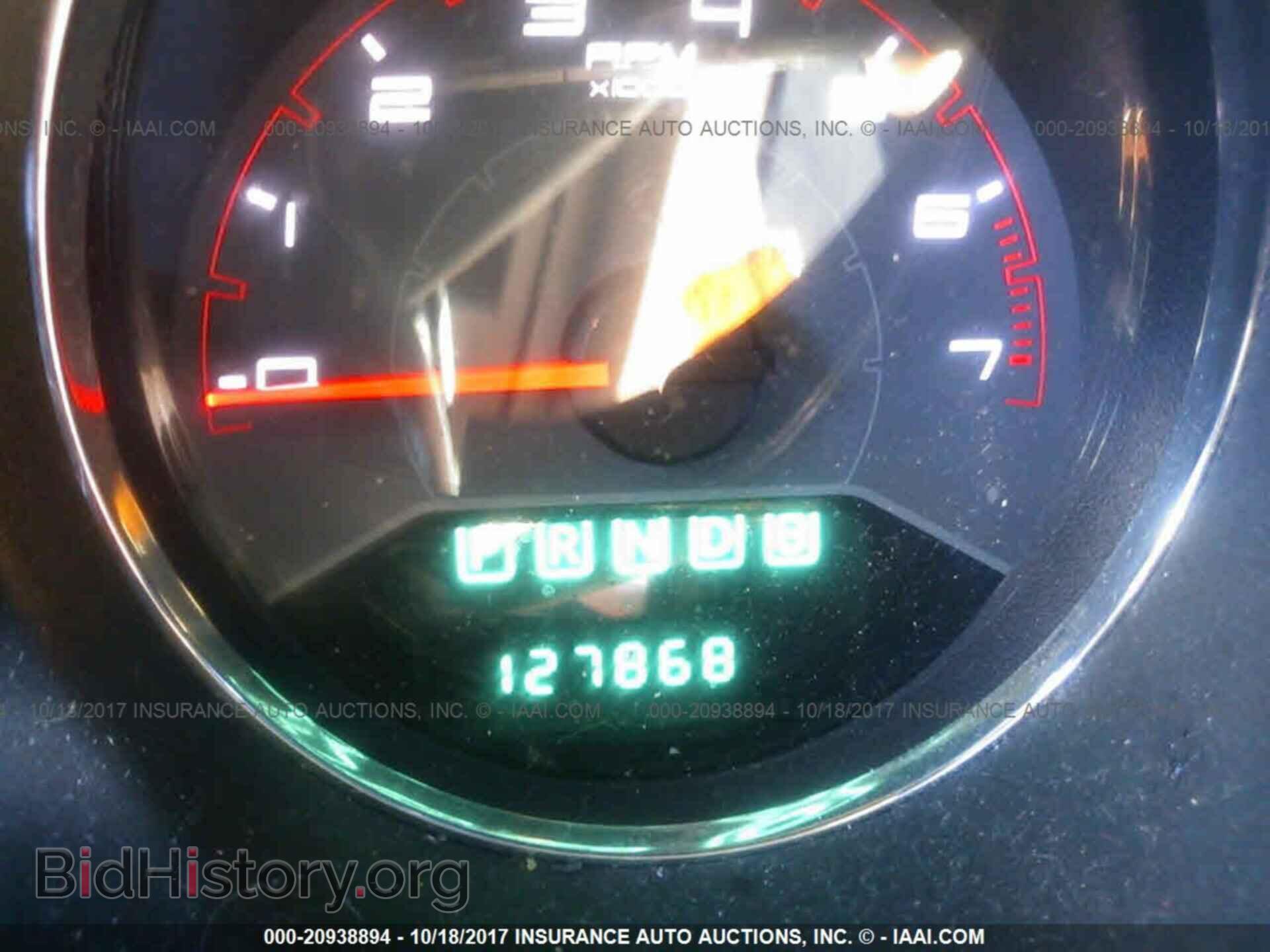 2012 Dodge Avenger - VIN: 1C3CDZAB4CN215009 - Фото 7