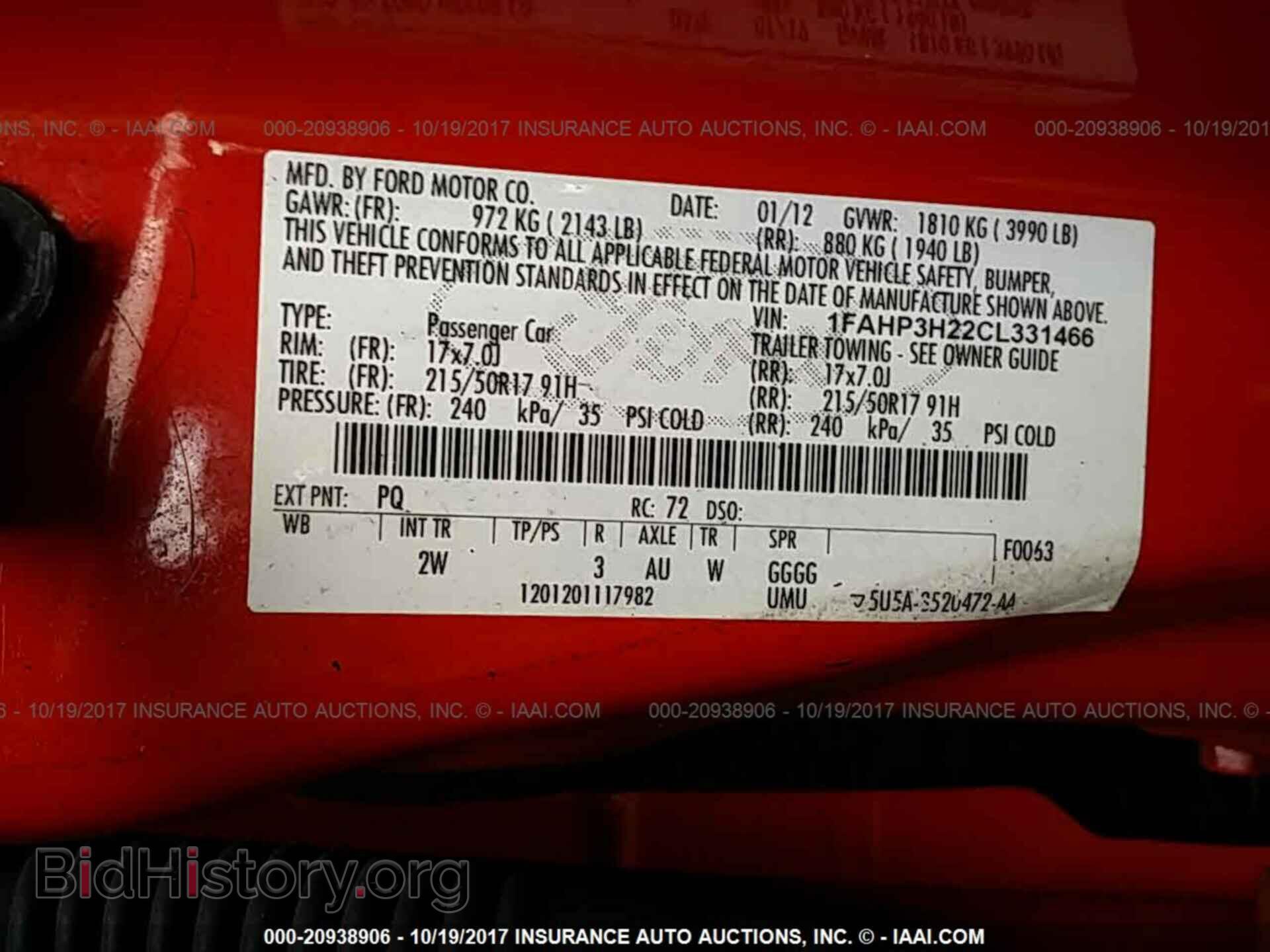 2012 Ford Focus - VIN: 1FAHP3H22CL331466 - Фото 9