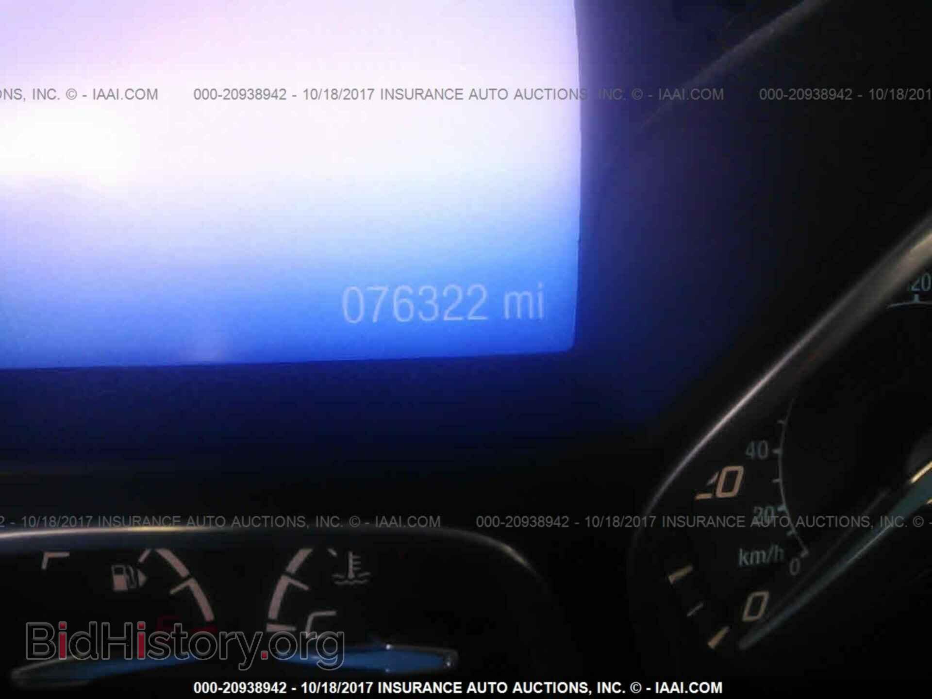 2013 Ford Focus - VIN: 1FADP3F2XDL132409 - Photo 7