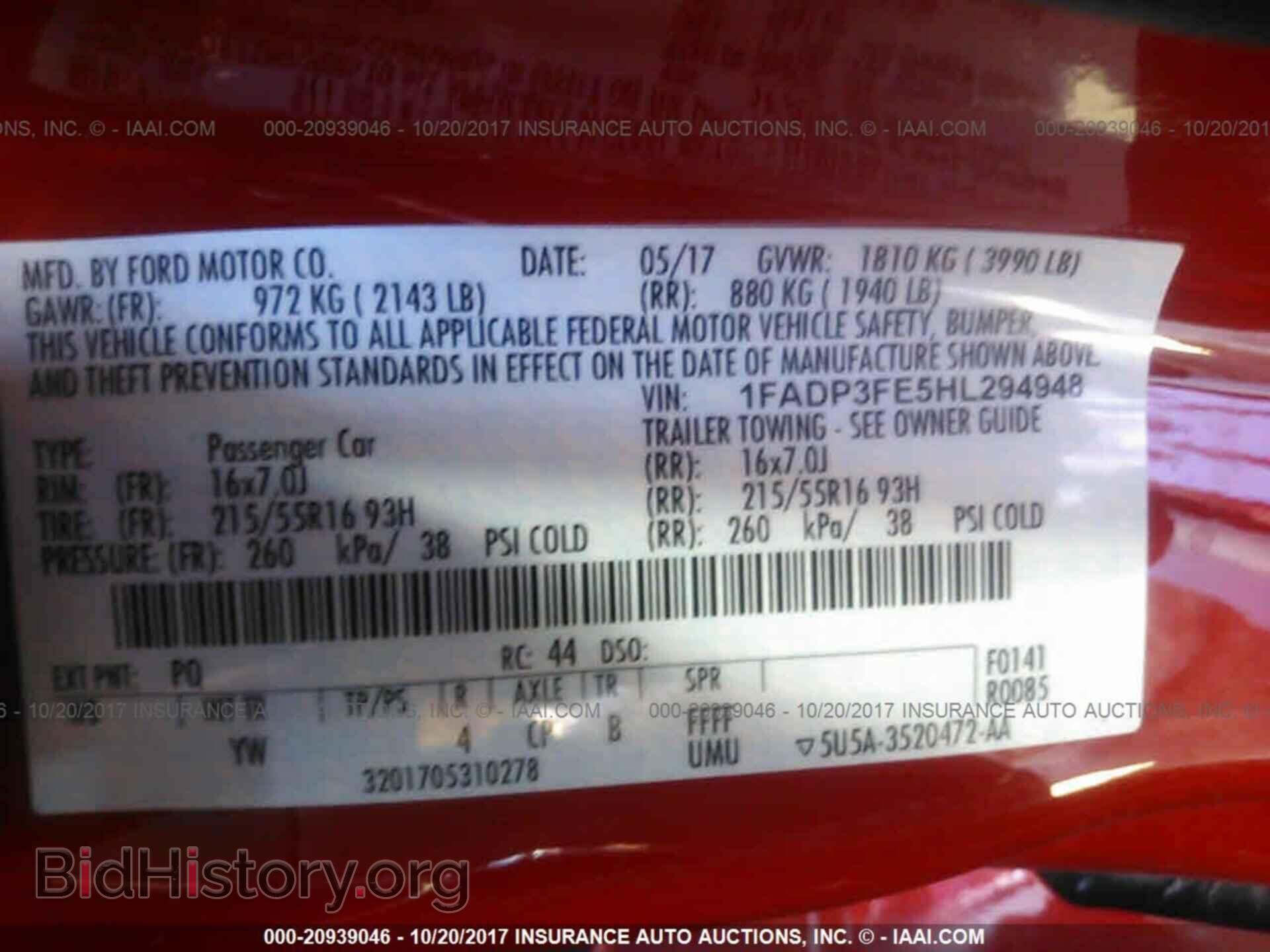 2017 Ford Focus - VIN: 1FADP3FE5HL294948 - Photo 9