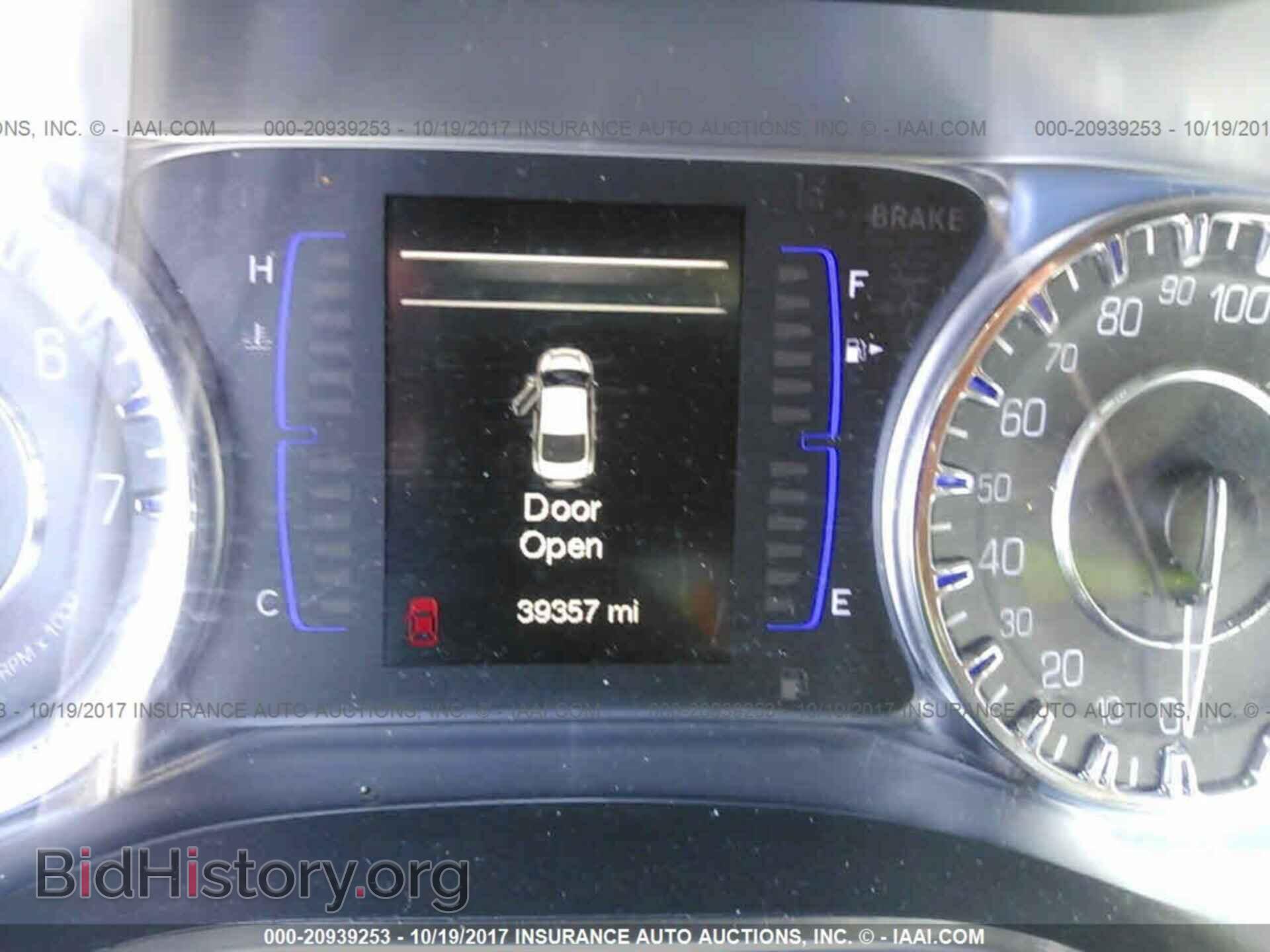 2015 Chrysler 200 - VIN: 1C3CCCAB1FN695109 - Photo 7